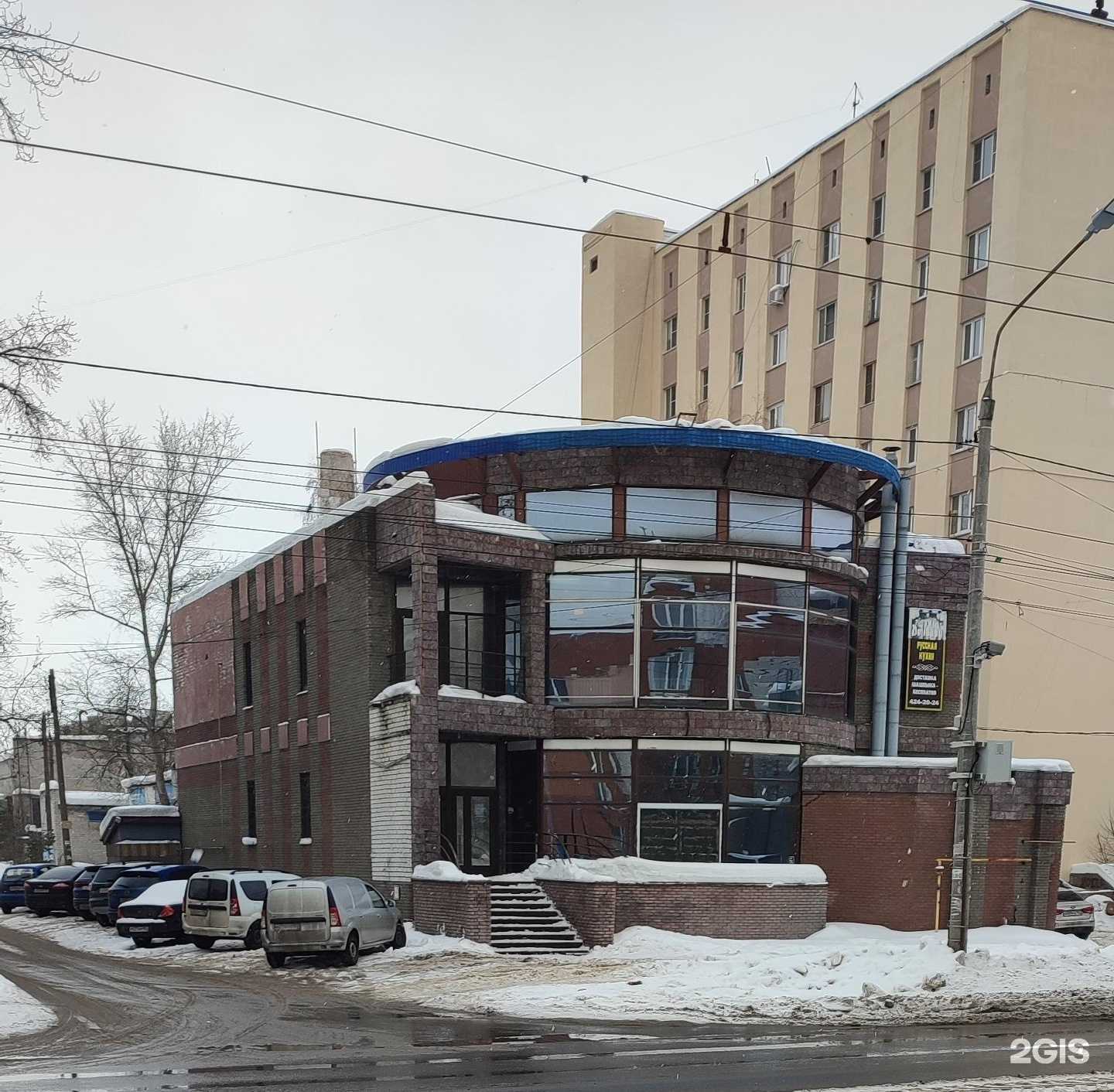 Отзывы на компанию Pizza to go в Нижнем Новгороде c фото - фотография 2 из 2