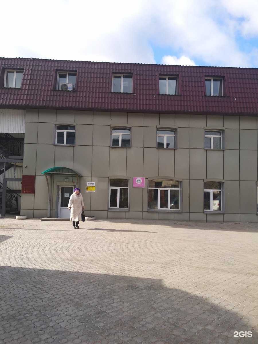 Отзывы на компанию VIP-АВТО в Улан-Удэ c фото - фотография 2 из 2