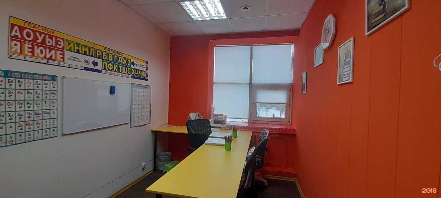 Отзывы на компанию Центр скорочтения и развития интеллекта в г. Ульяновск c фото