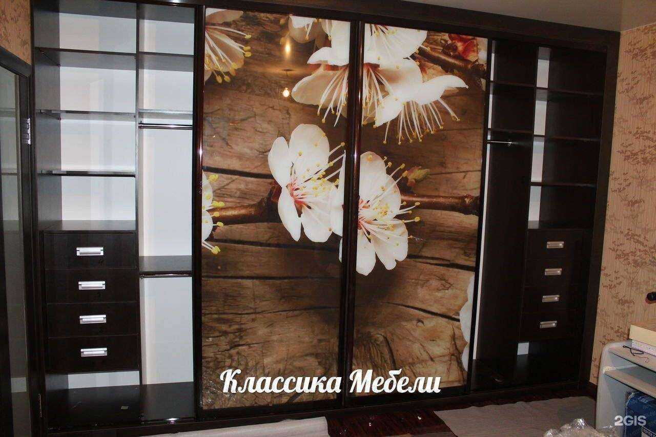 Отзывы на компанию Классика мебели в г. Чебоксары c фото