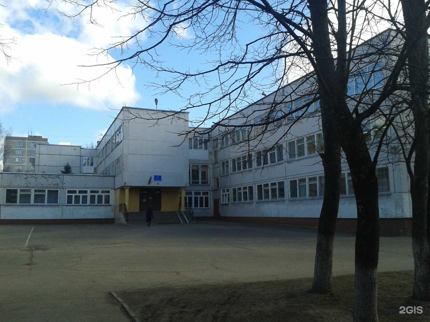 Отзывы на компанию Лингва в г. Смоленск c фото