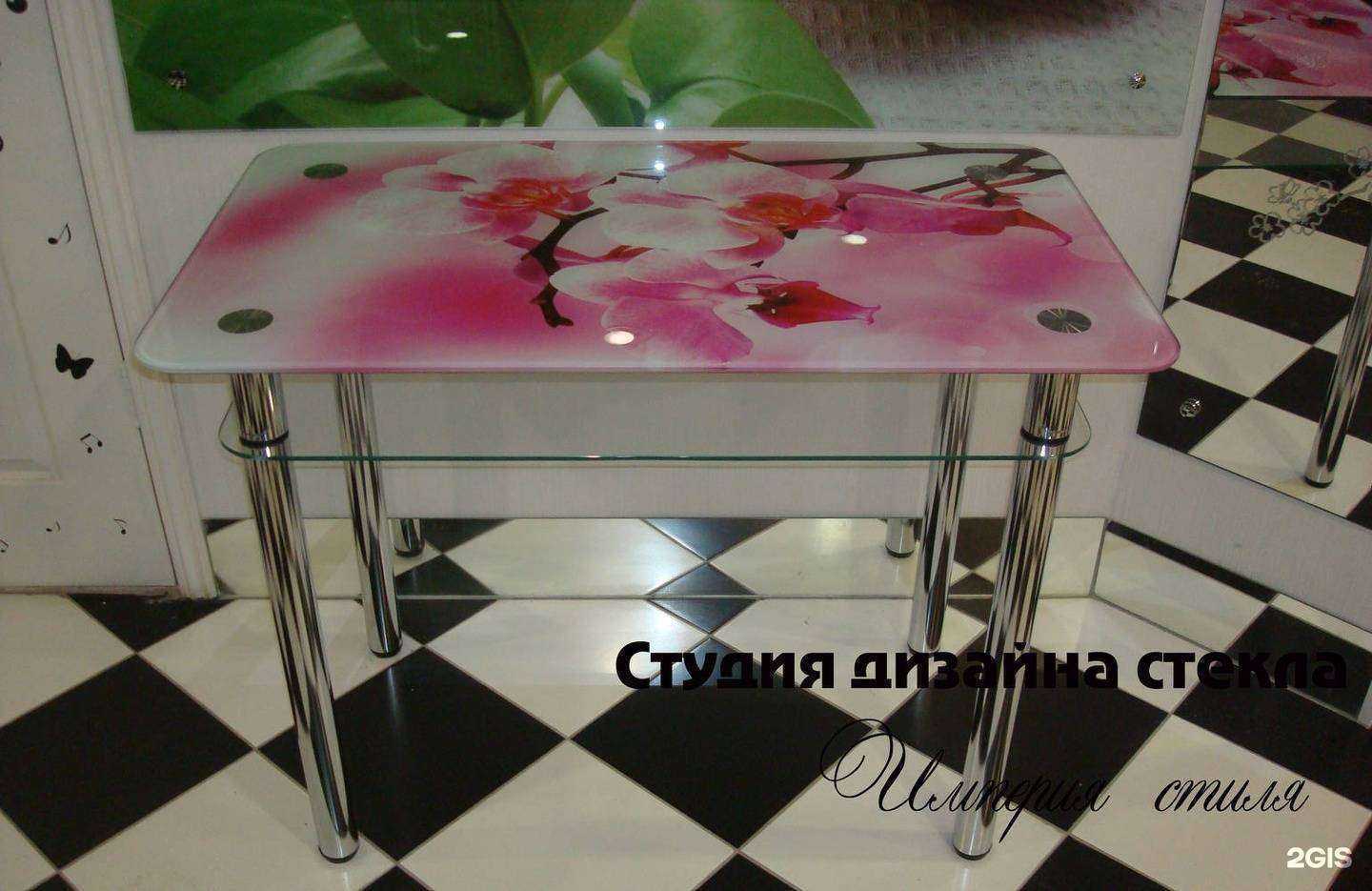 Отзывы на компанию Империя стиля в Каменске-Уральском c фото