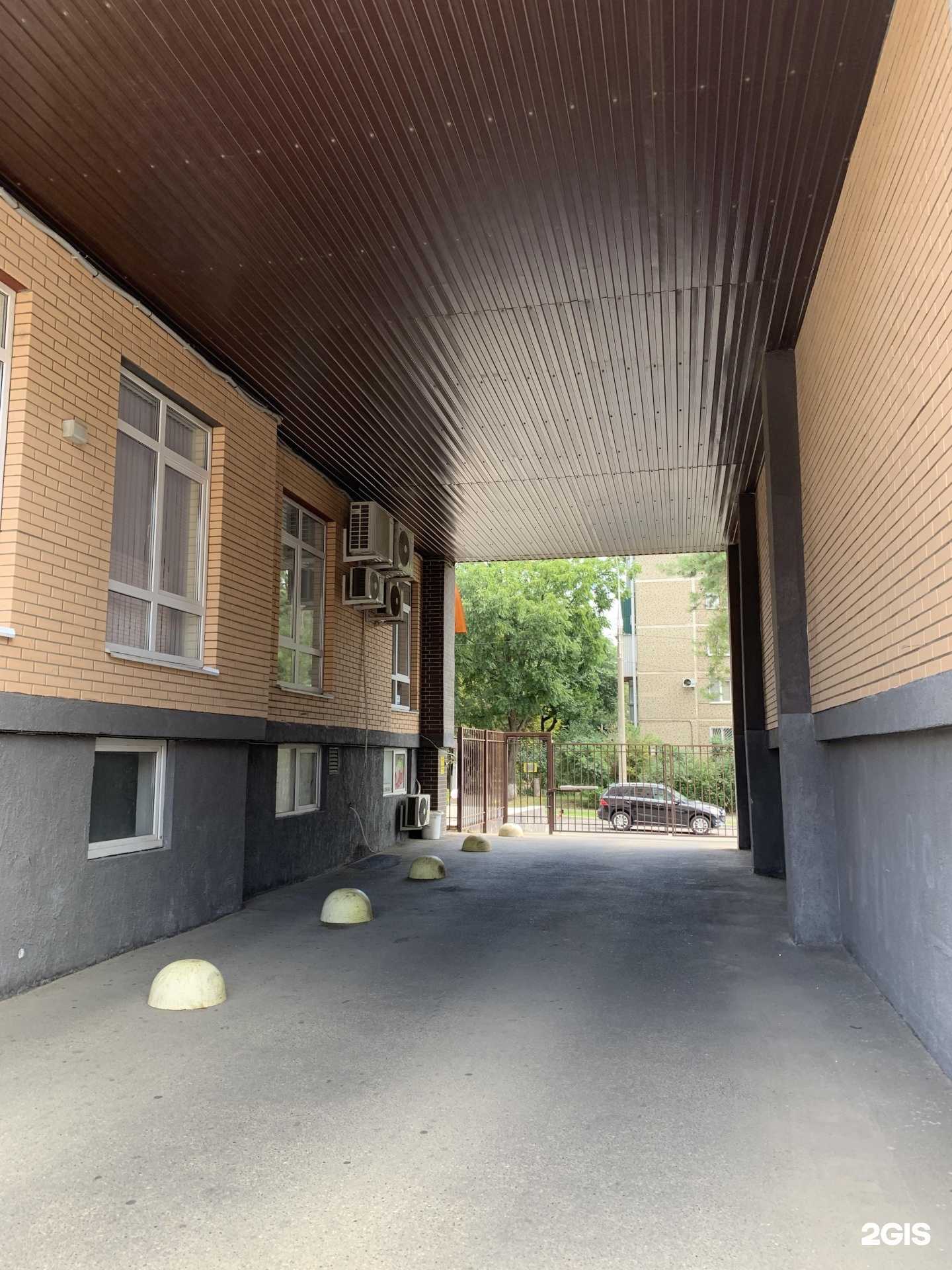 Отзывы на компанию Izisko в Краснодаре c фото - фотография 2 из 2