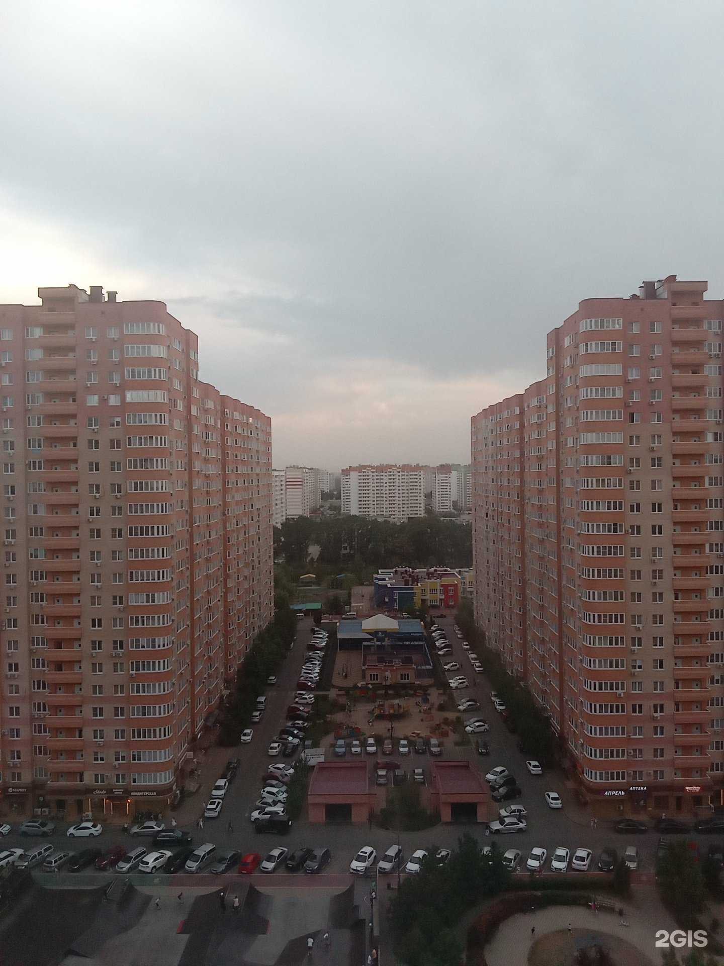 Отзывы на компанию Лаки фарма в Краснодаре c фото - фотография 2 из 2