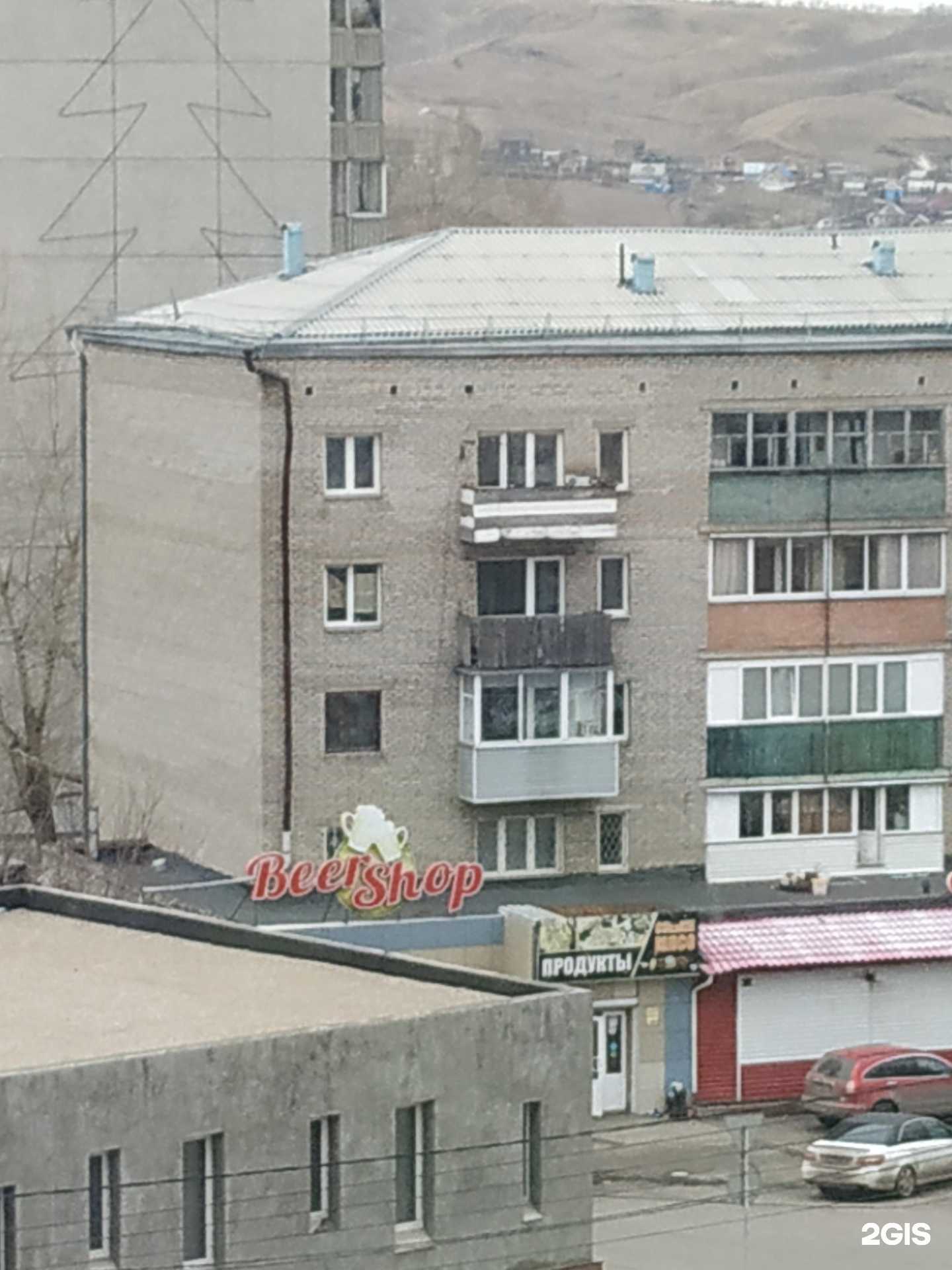 Отзывы на компанию Hair&Nails в Красноярске c фото - фотография 2 из 2