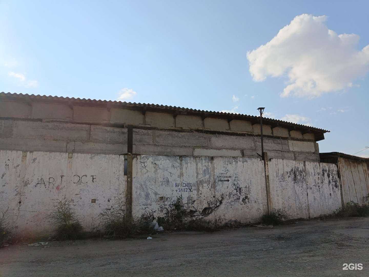 Отзывы на компанию Пункт приема электронного лома в Красноярске c фото - фотография 2 из 2