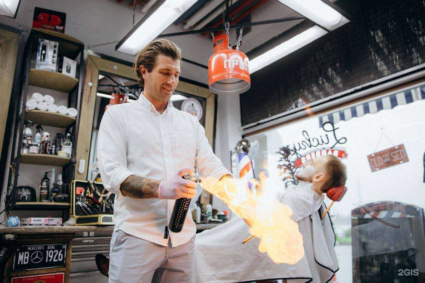 Отзывы на компанию Lucky Barbers в г. Иркутск c фото