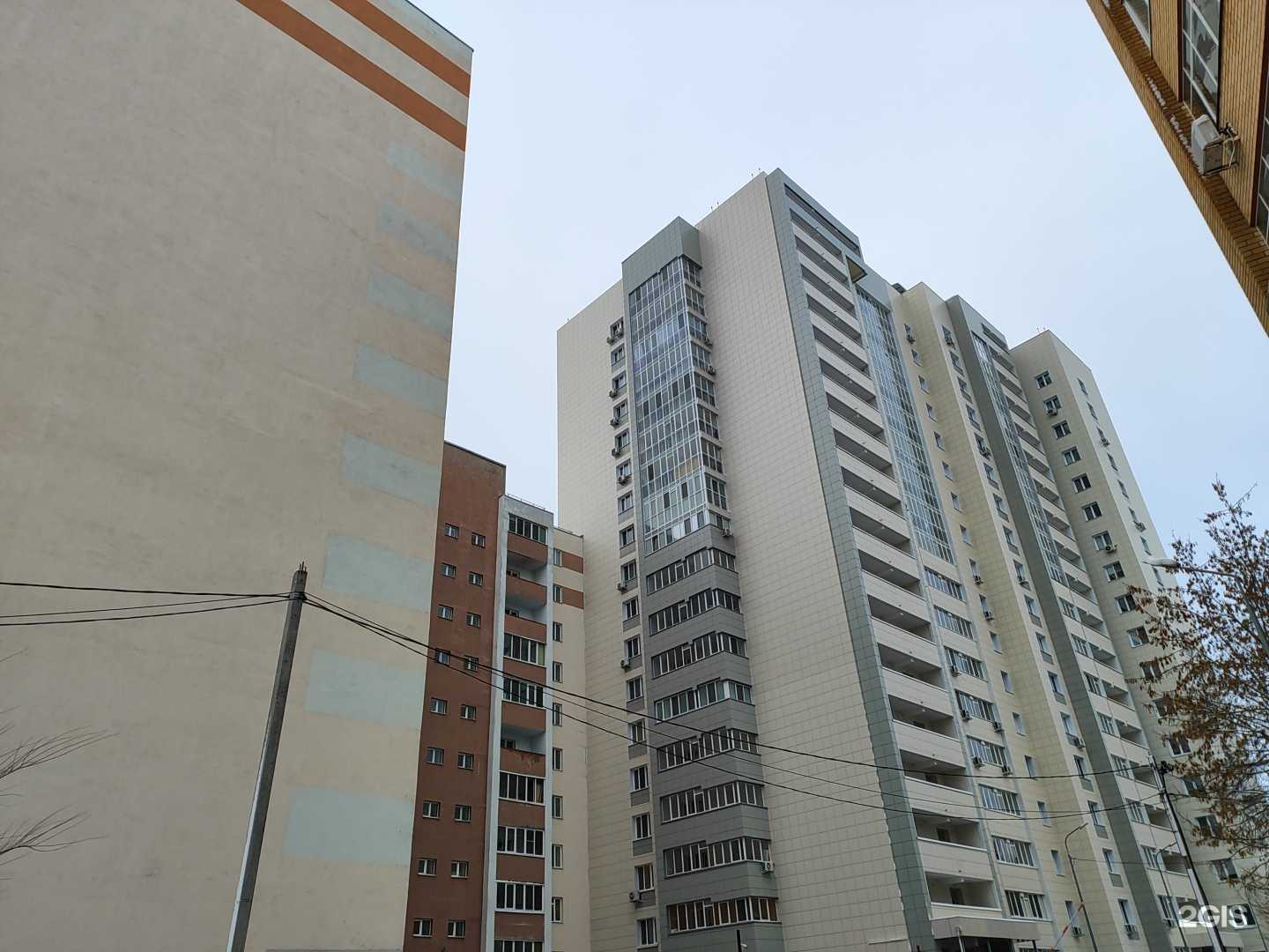 Отзывы на компанию Кабинет наращивания ресниц в Казани c фото - фотография 2 из 2