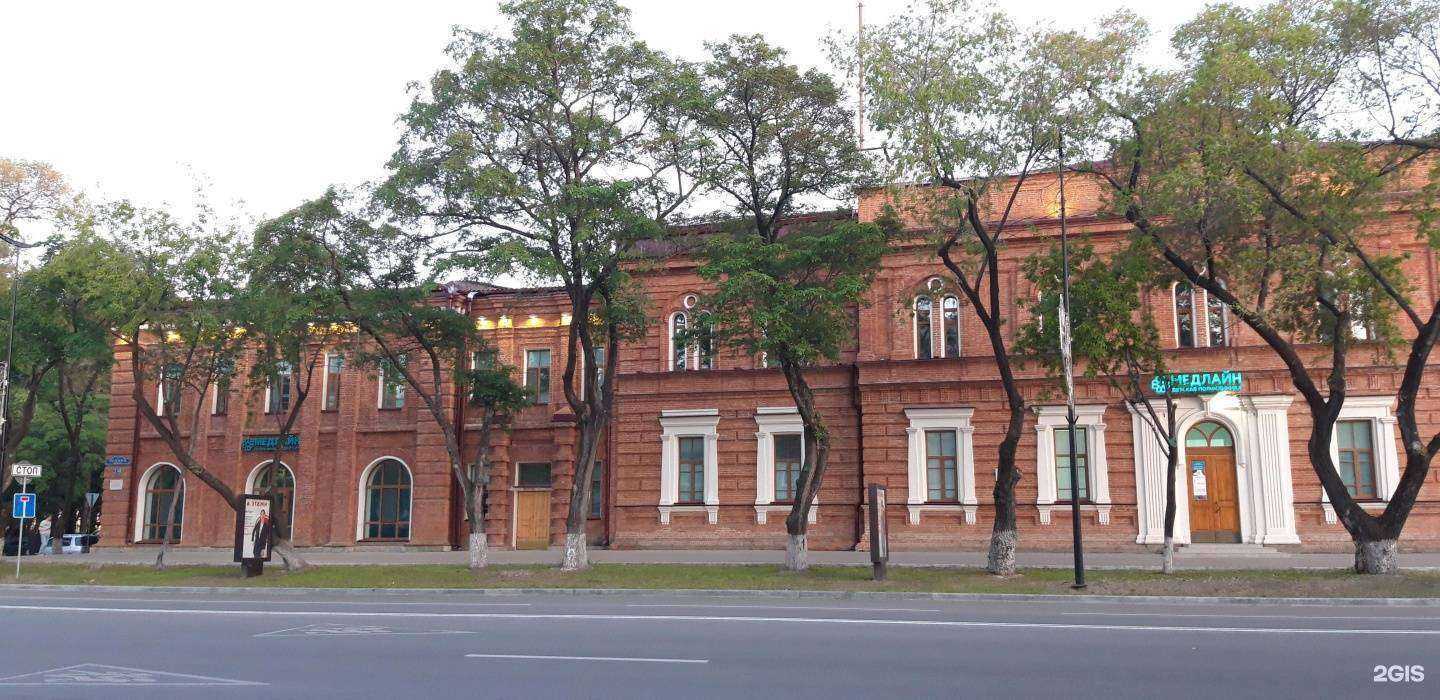 Отзывы на компанию Клиника Медлайн-Премьер в Благовещенске c фото - фотография 2 из 2