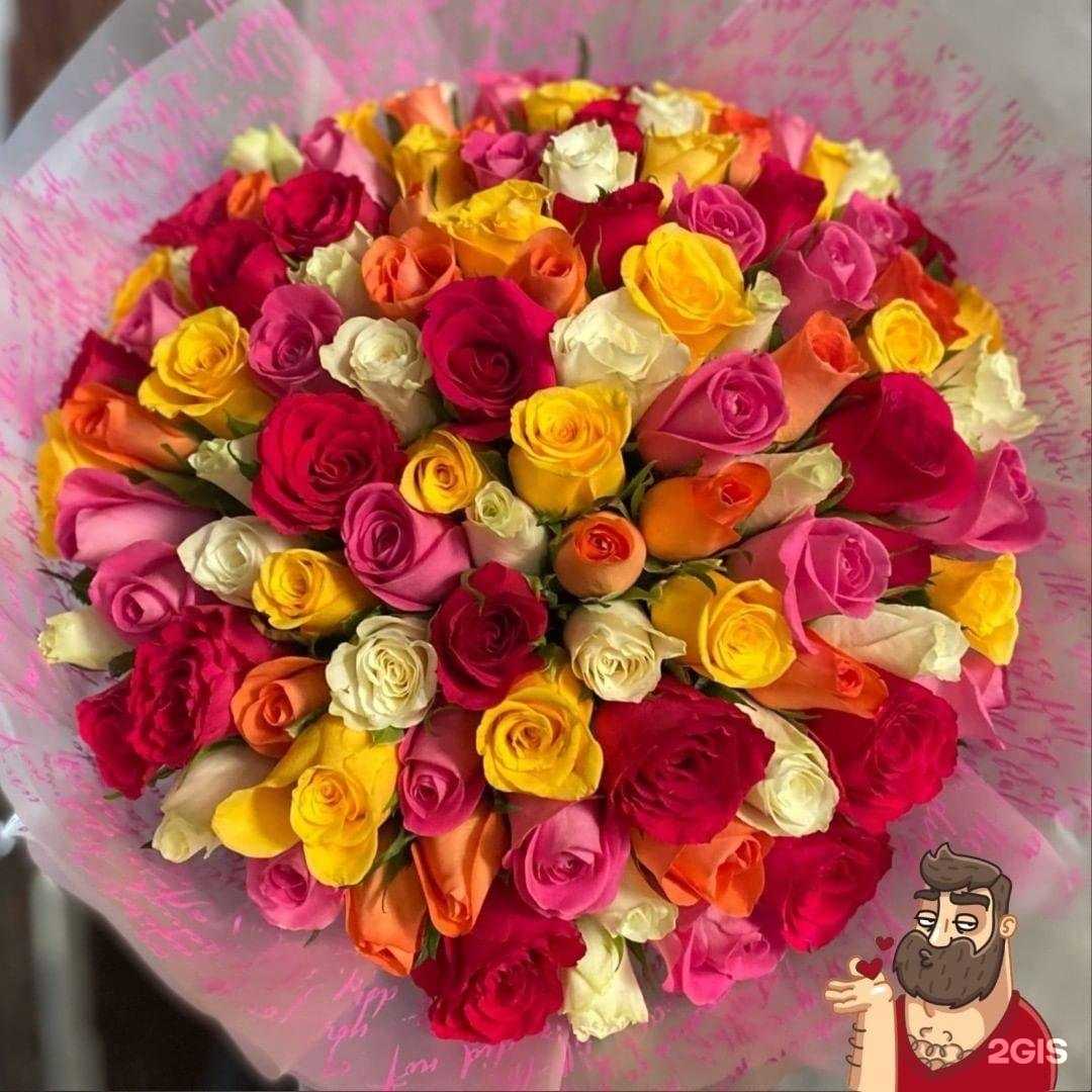 Отзывы на компанию Lavanda в г. Жуковка c фото