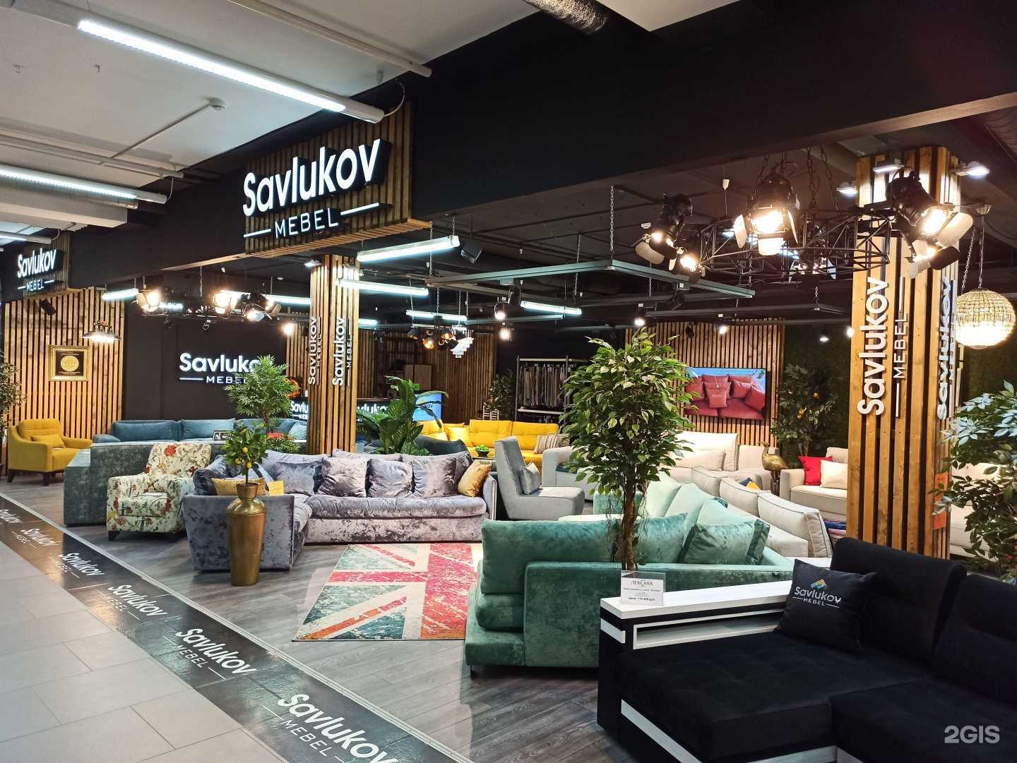 Отзывы на компанию Savlukov в Смоленске c фото