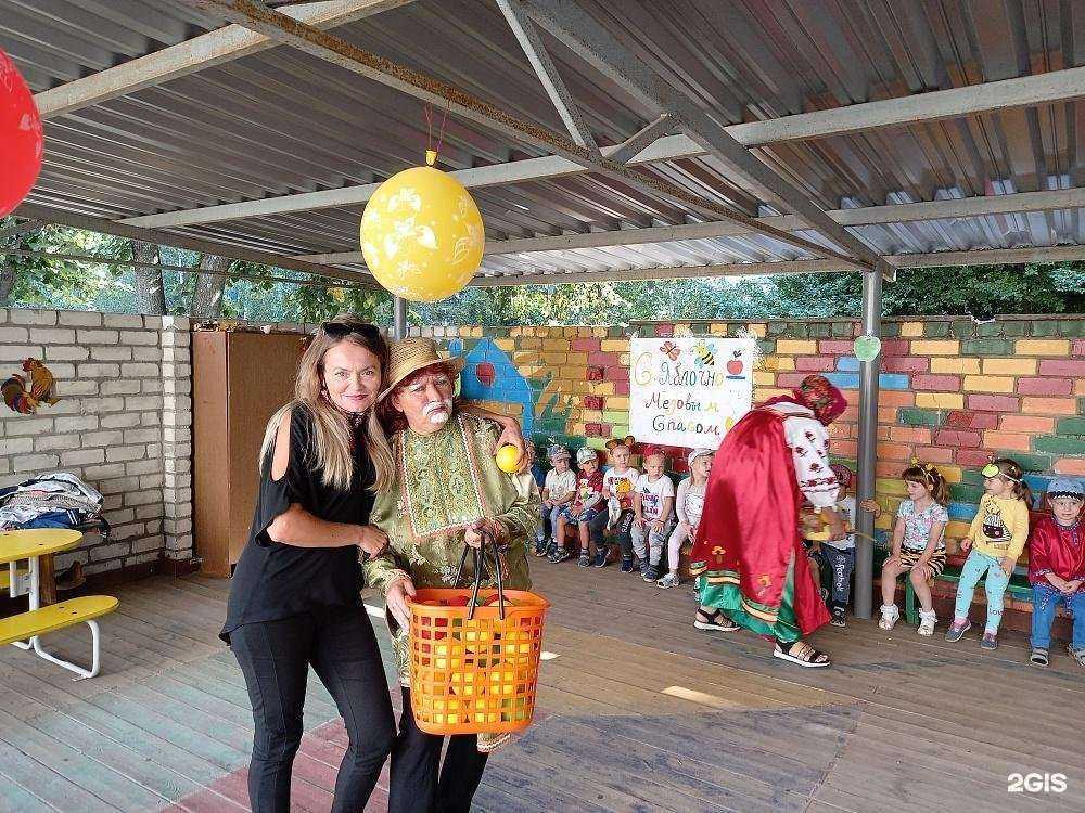 Отзывы на компанию ЦРР Детский сад №133 в Калининграде c фото