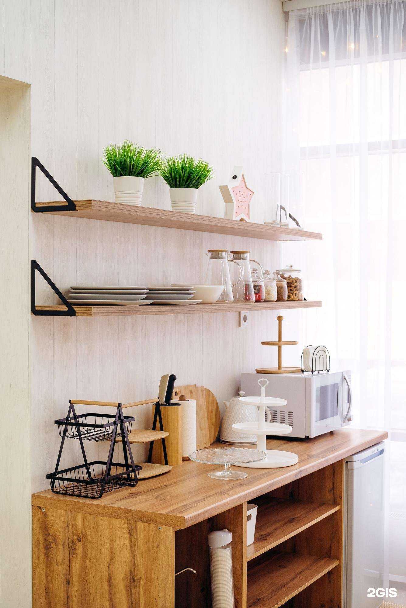 Отзывы на компанию Чики Брики в Тюмени c фото