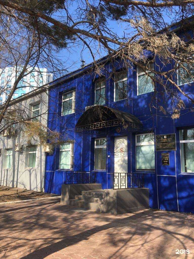 Отзывы на компанию Хабаровская краевая ветеринарная лаборатория в г. Хабаровск c фото