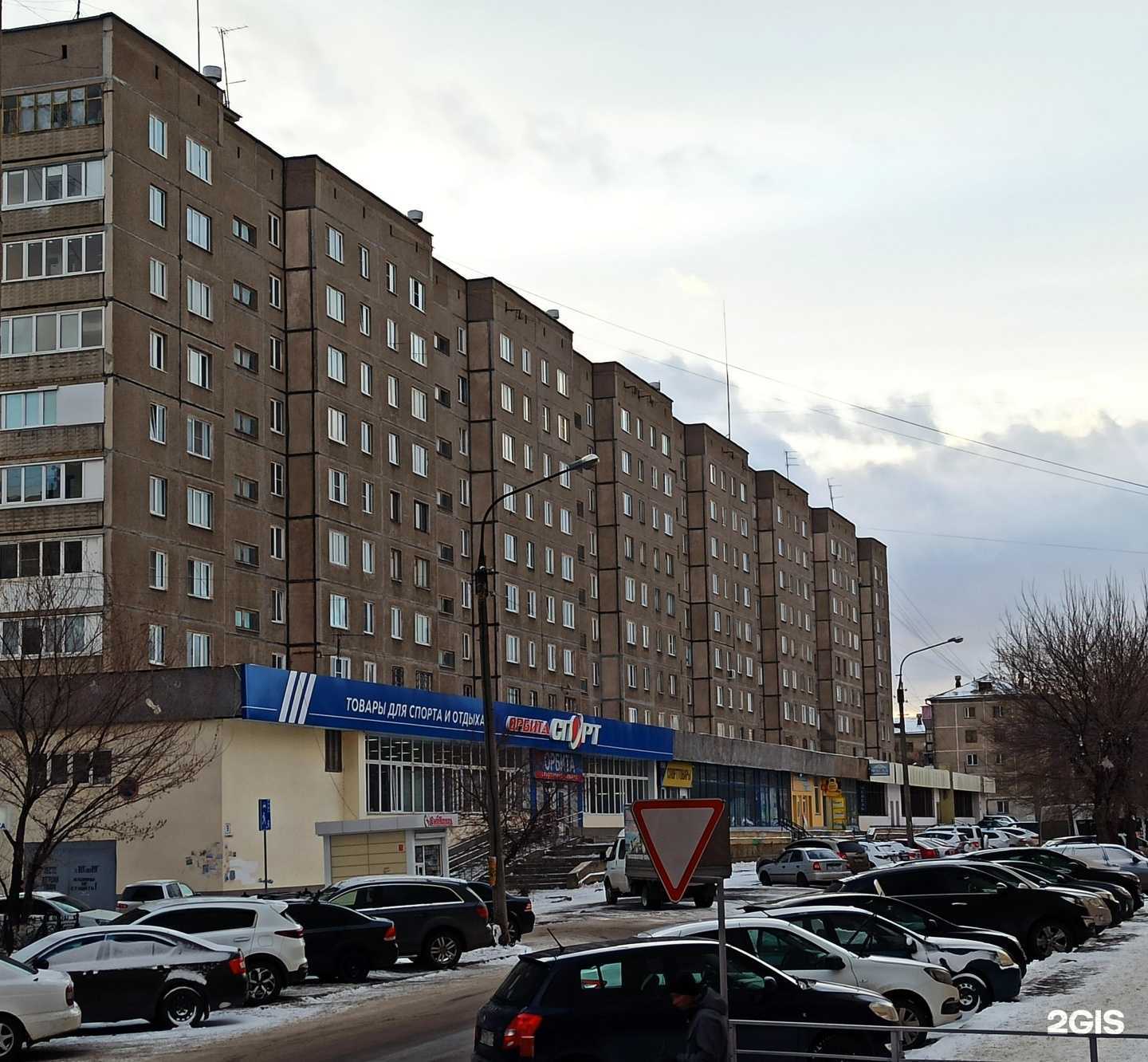 Отзывы на компанию Служба эвакуации автомобилей в Магнитогорске c фото - фотография 2 из 2