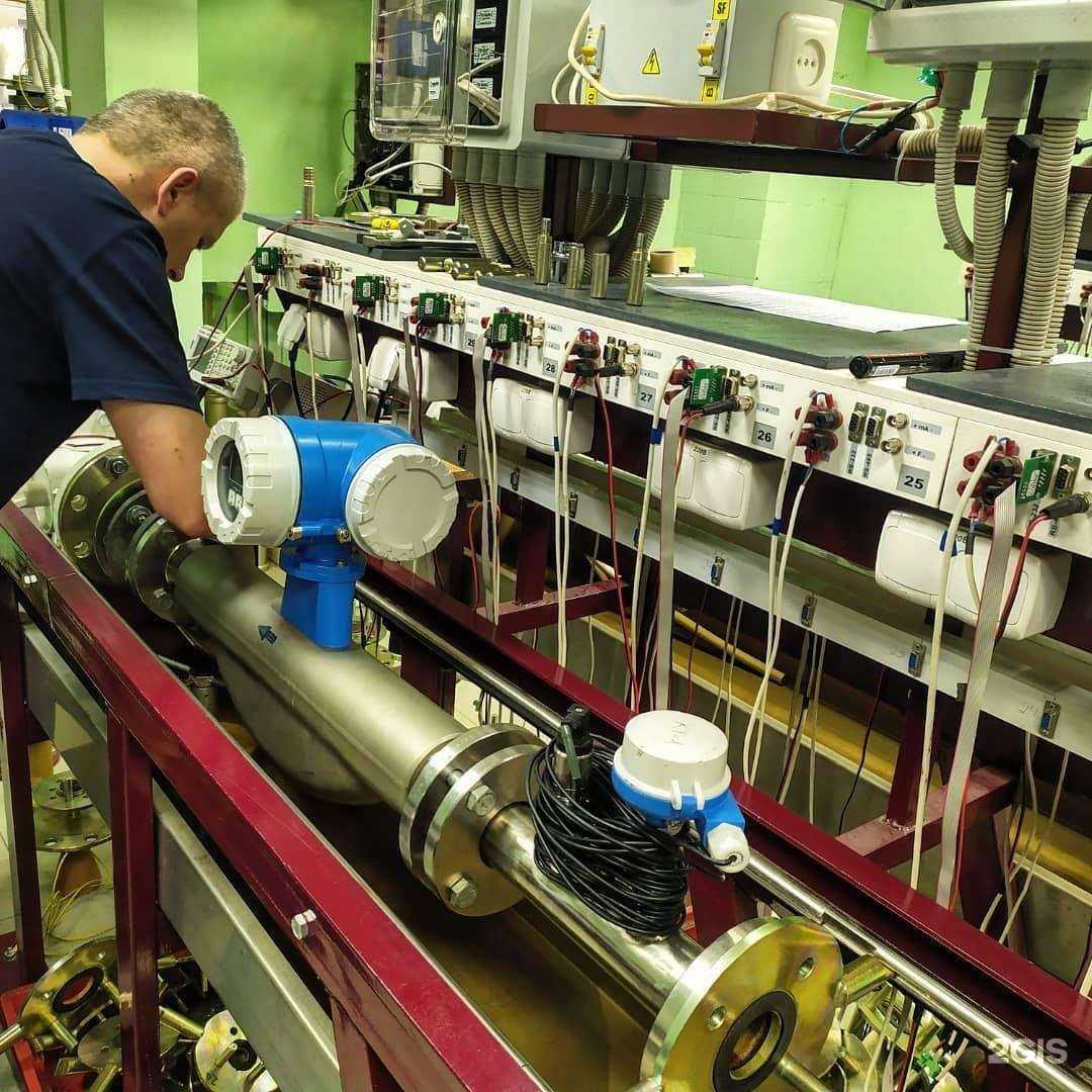 Отзывы на компанию Комплектэнергоучет в г. Самара c фото