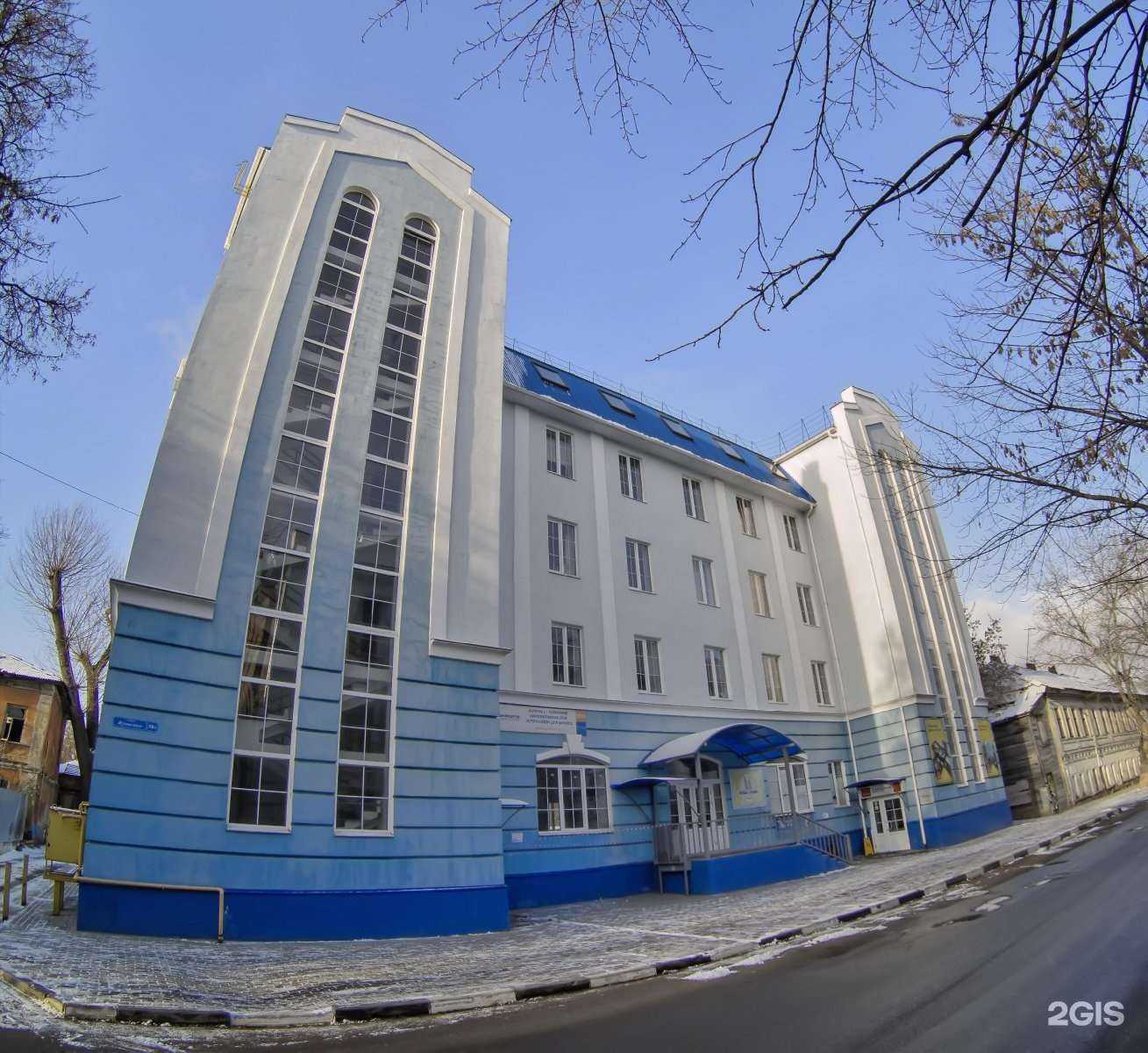 Отзывы на компанию Инженерный центр Энергетики в Туле c фото - фотография 2 из 2