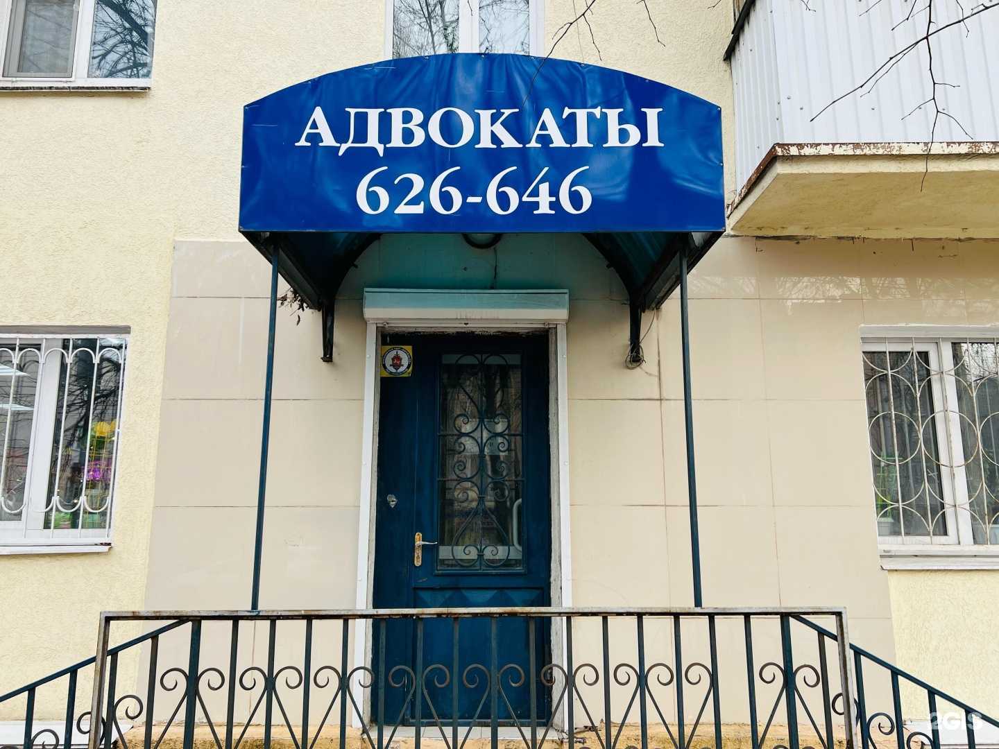 Отзывы на компанию Адвокат Селиверстова М.Г. в г. Ставрополь c фото