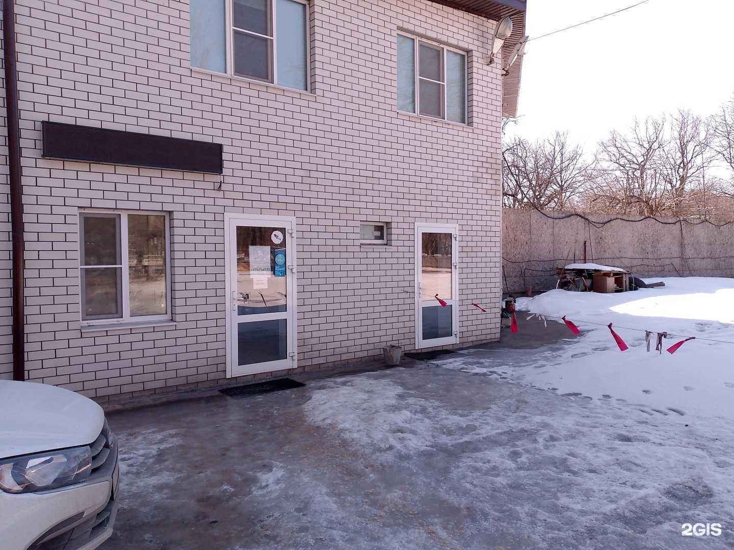 Отзывы на компанию Прачечная самообслуживания в Воронеже c фото