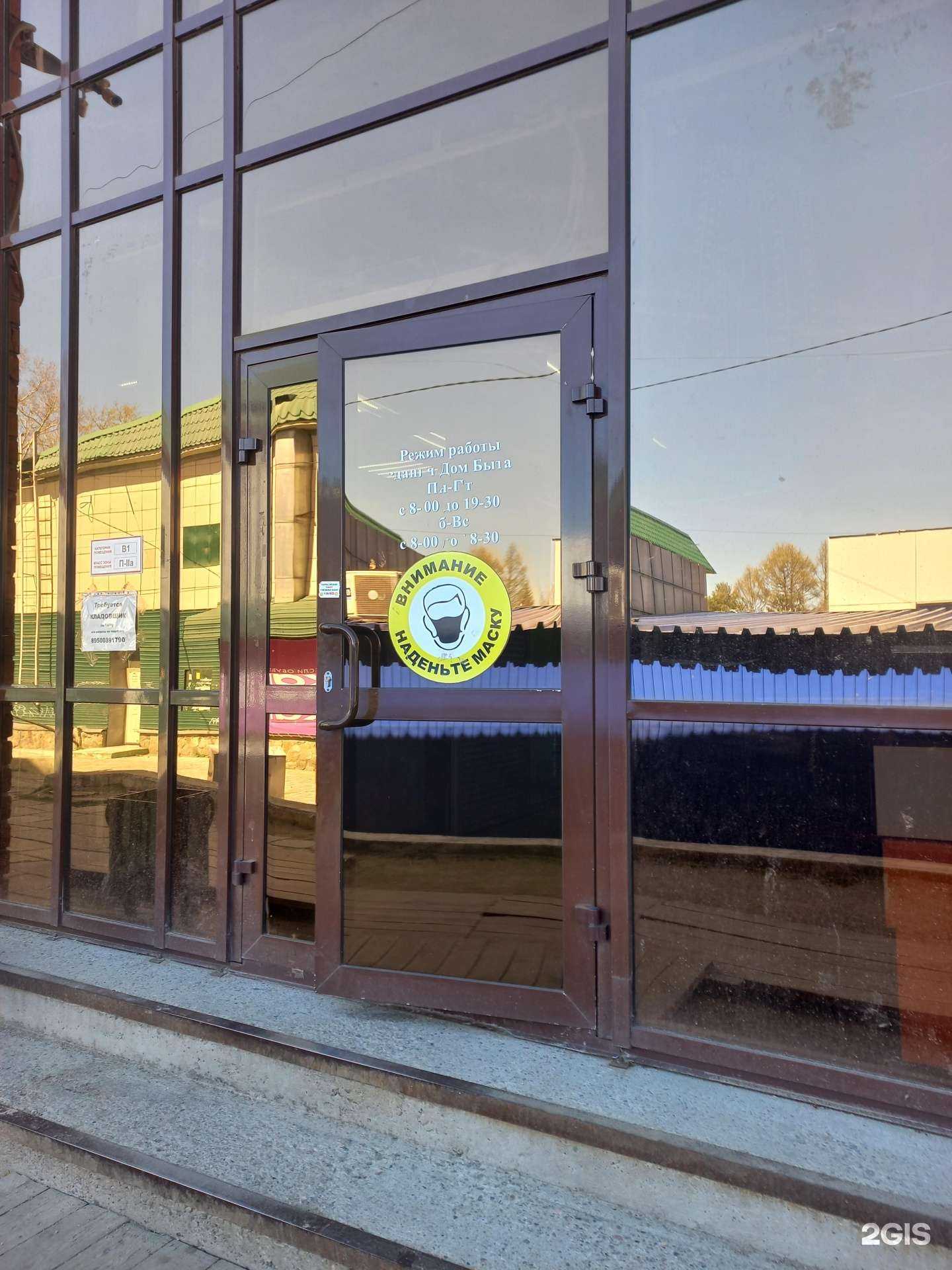 Отзывы на компанию Мастерская по изготовлению ключей в Шелехове c фото