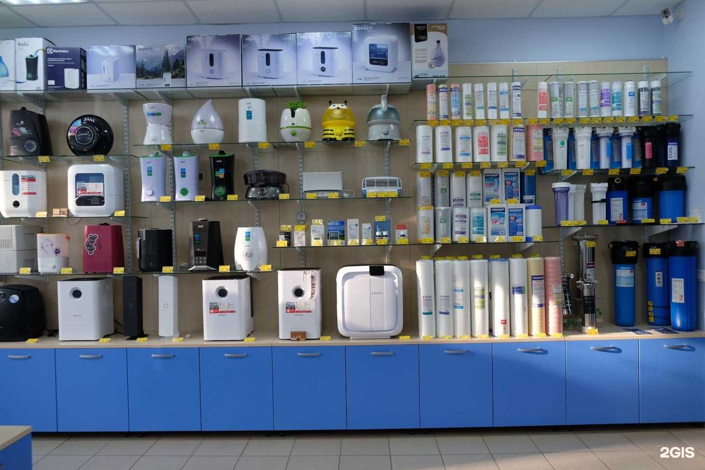 Отзывы на компанию Экологическая техника в Томске c фото