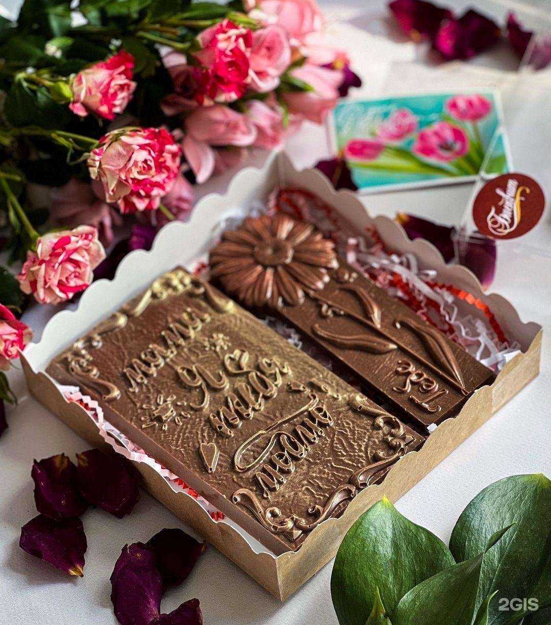 Отзывы на компанию Бисквит в Смоленске c фото