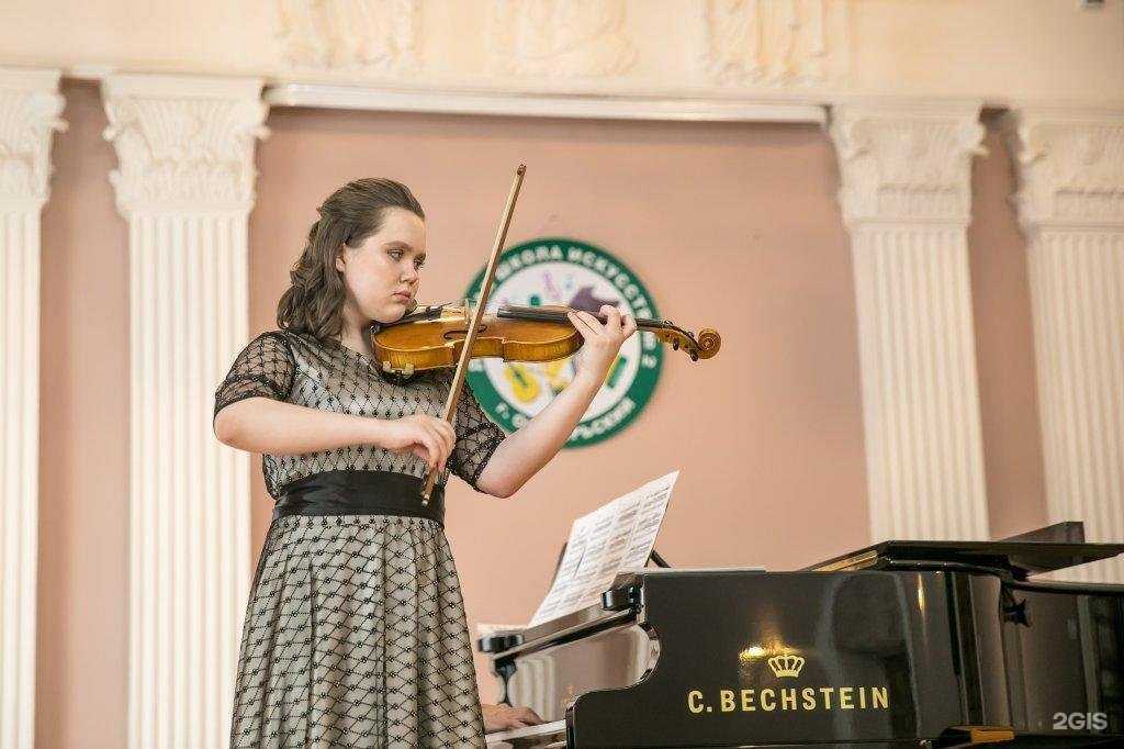 Отзывы на компанию Детская школа искусств №2 в г. Октябрьский c фото