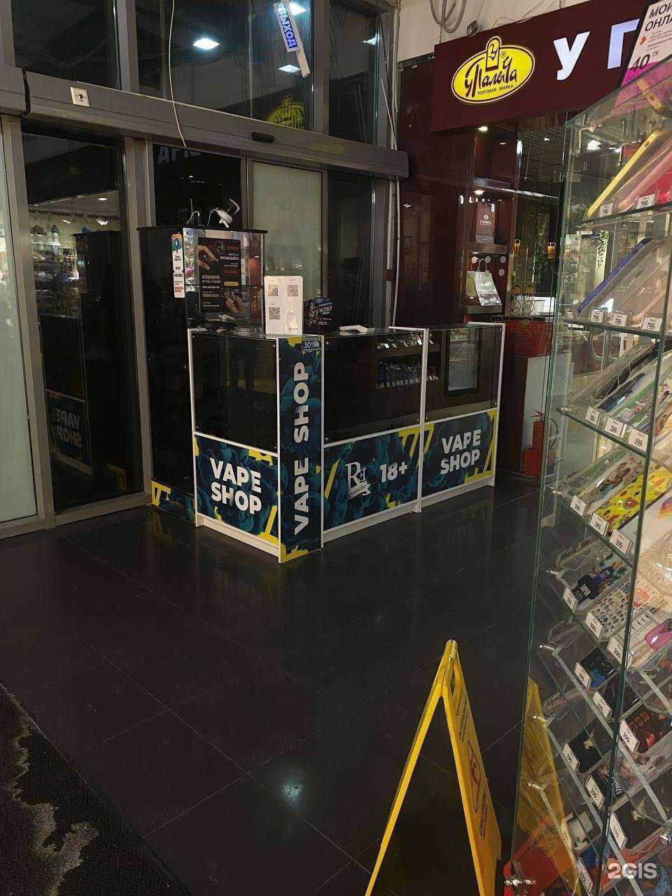 Отзывы на компанию Revanche в Самаре c фото