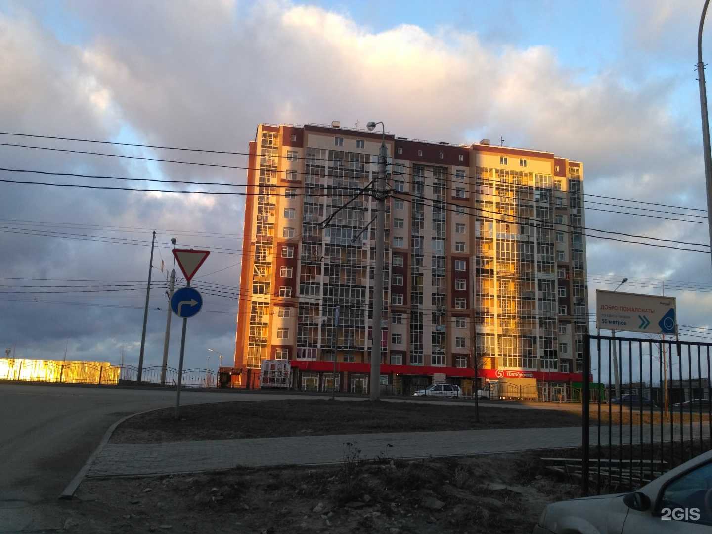 Отзывы на компанию Калужская акватория в Калуге c фото - фотография 2 из 2