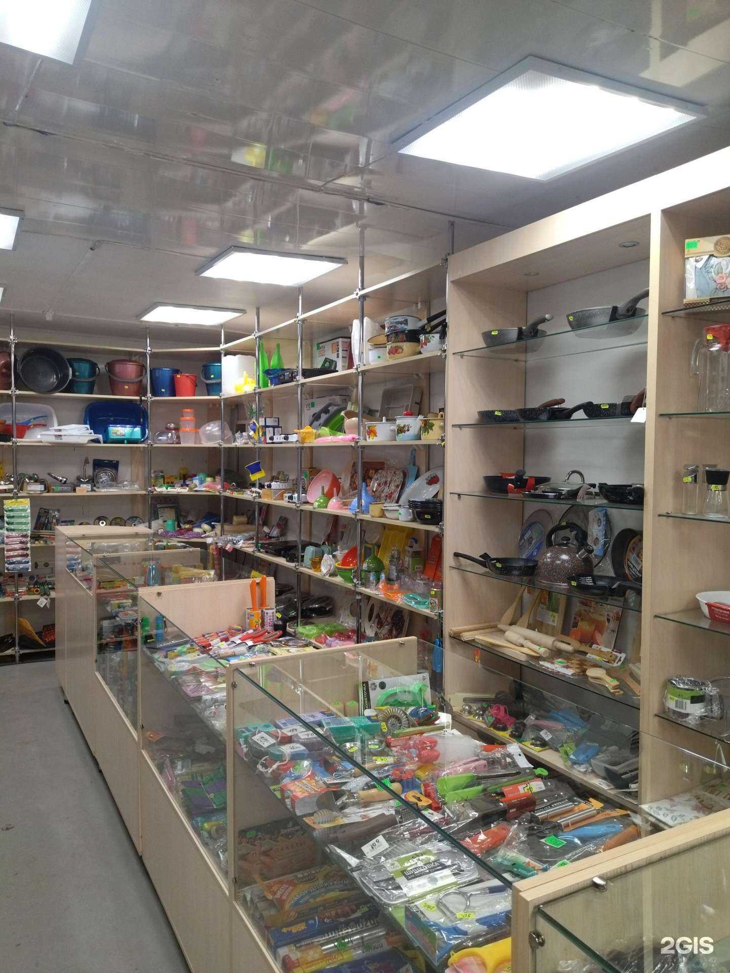 Отзывы на компанию 1000 мелочей в Новокузнецке c фото