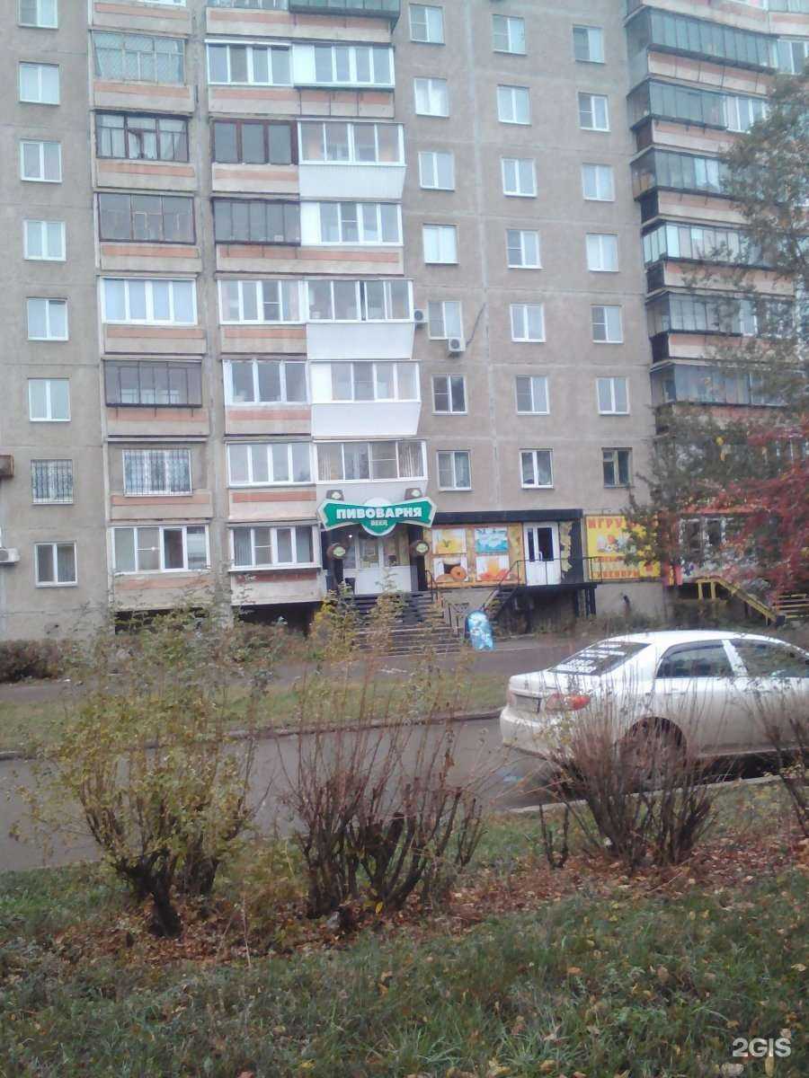 Отзывы на компанию 3D печать в Магнитогорске c фото - фотография 2 из 2