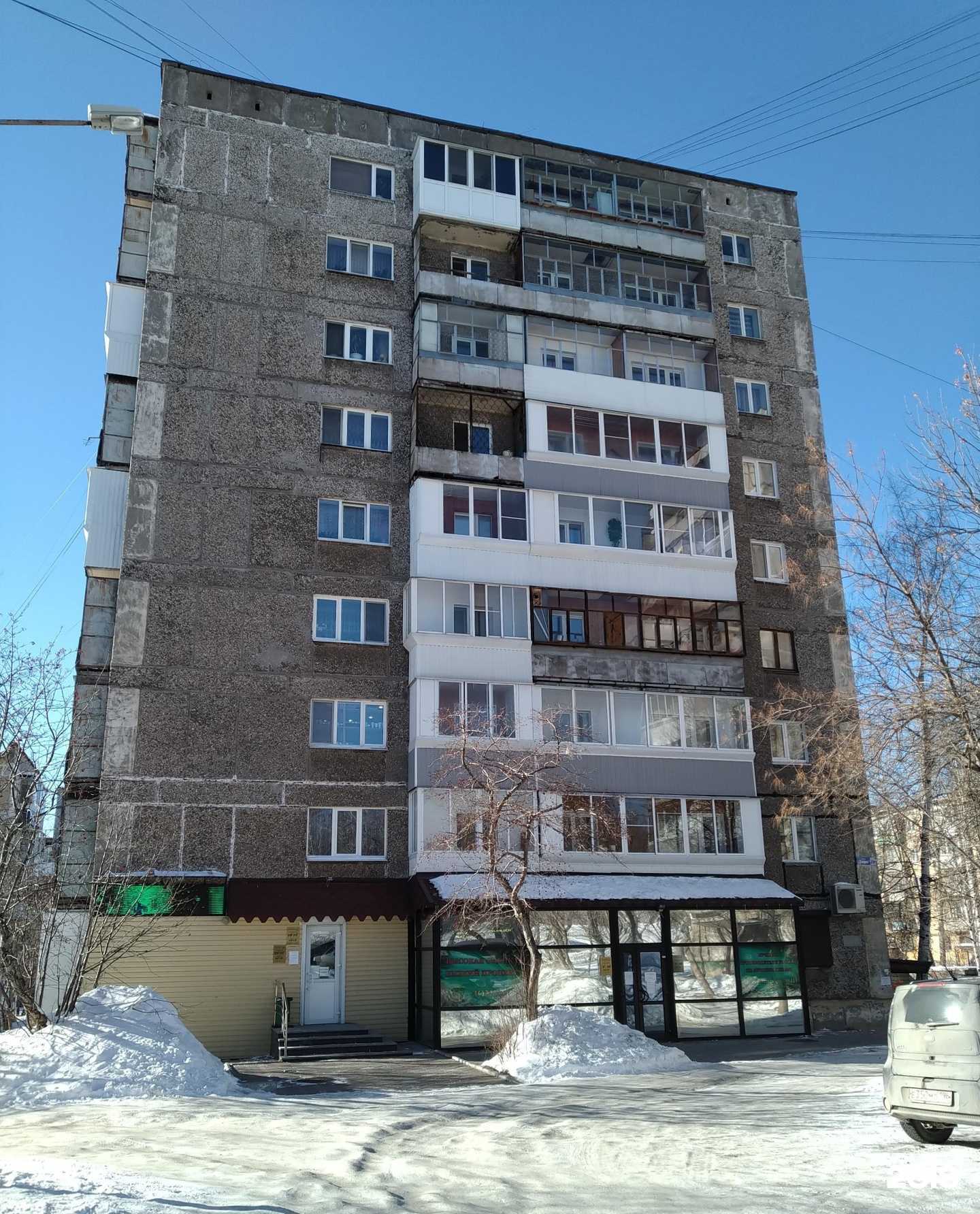 Отзывы на компанию Голд-999 в Нижнем Тагиле c фото - фотография 2 из 2