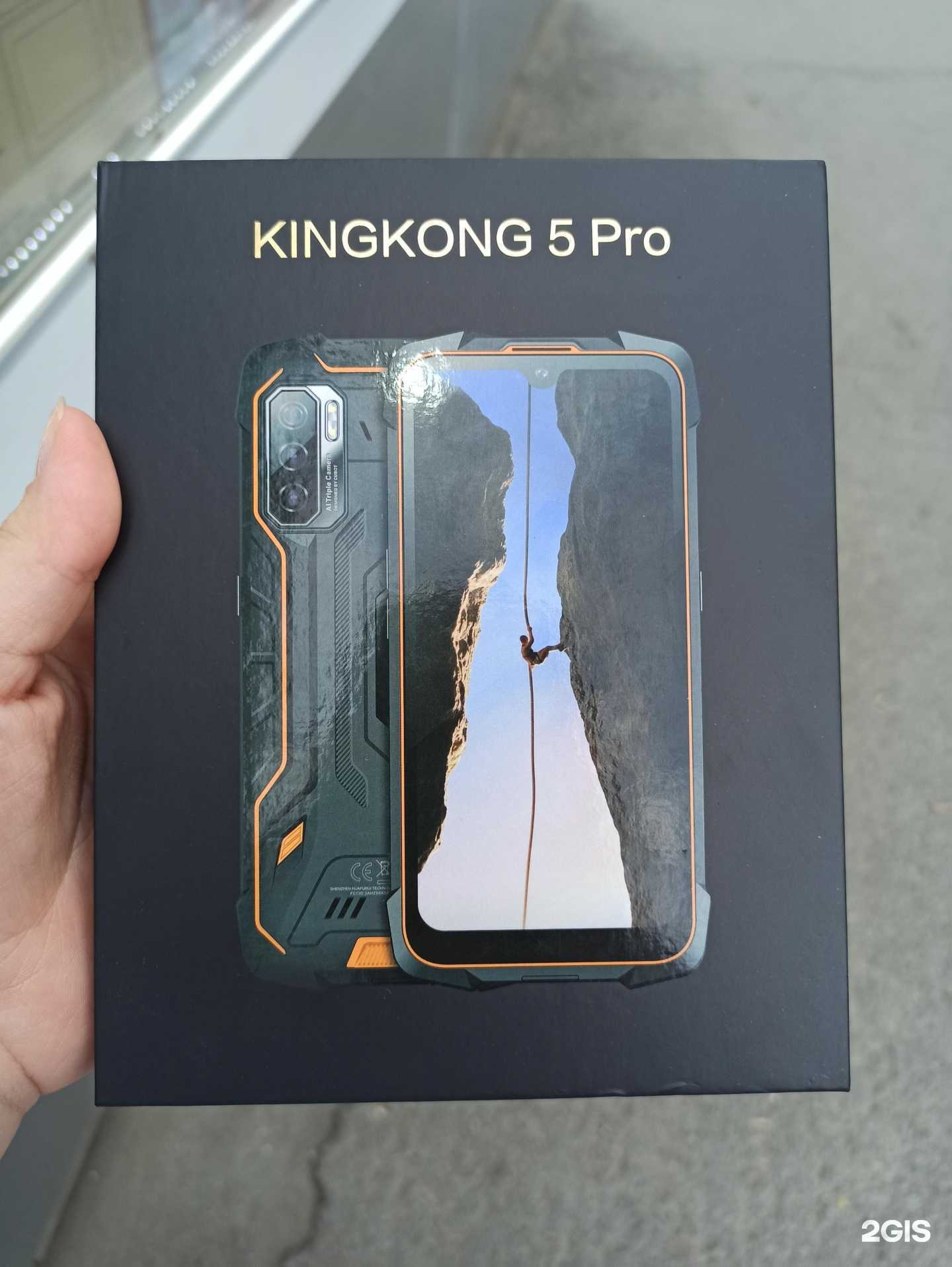 Отзывы на компанию Универсальный комиссионный магазин в Челябинске c фото