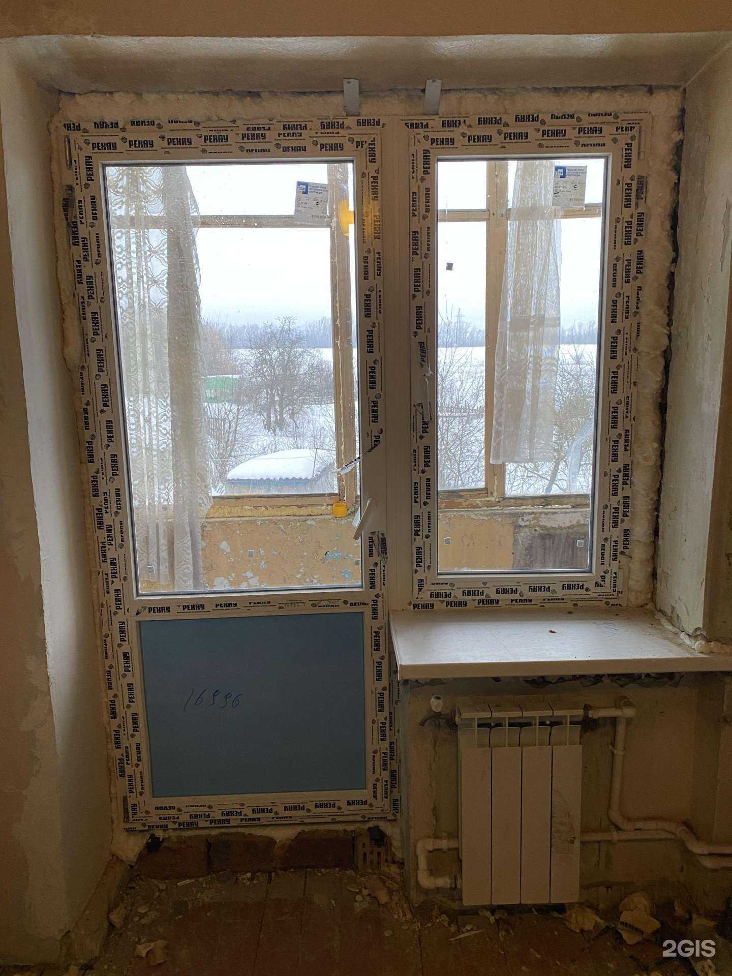 Отзывы на компанию ТЗСК в Новомосковске c фото