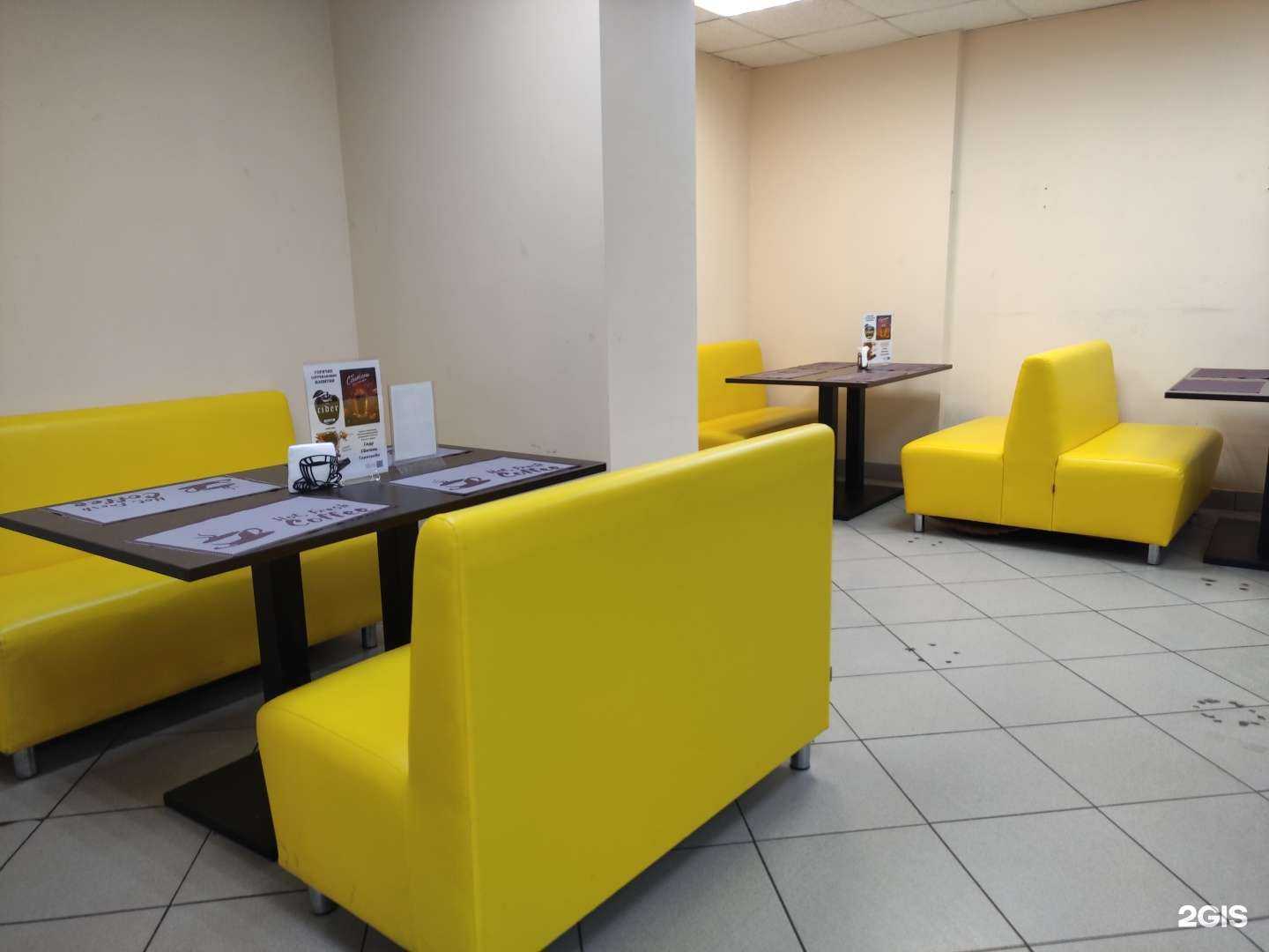 Отзывы на компанию Дедовский пекарь в г. Истра c фото