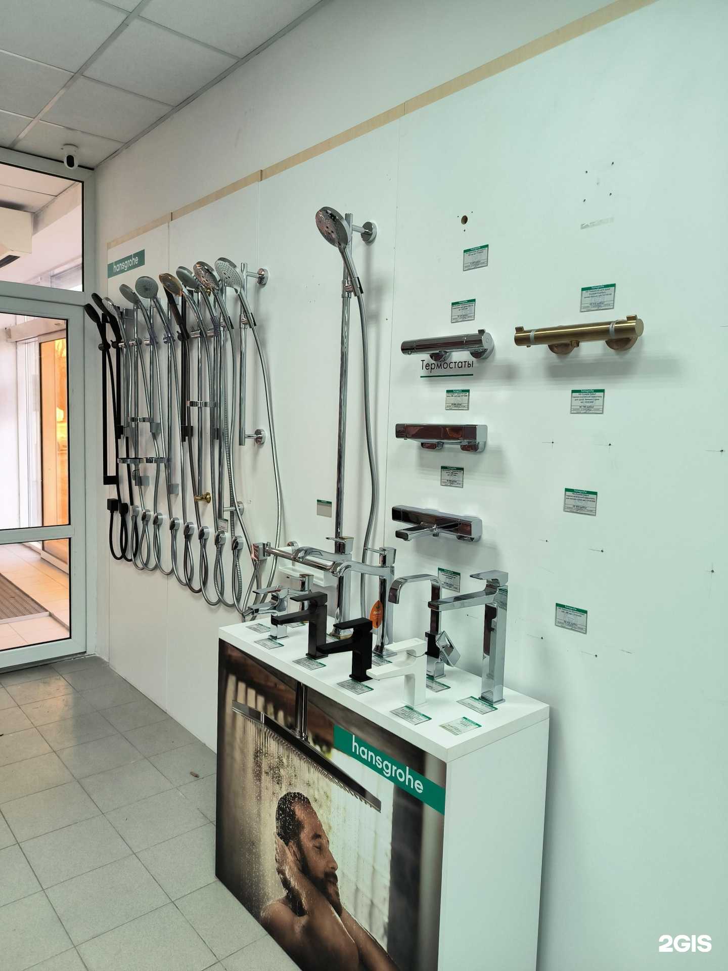 Отзывы на компанию Храм Воды в Ростове-на-Дону c фото