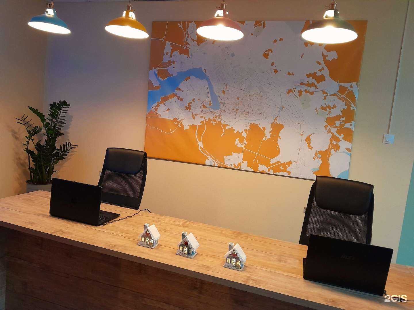 Отзывы на компанию Слон в Краснотурьинске c фото