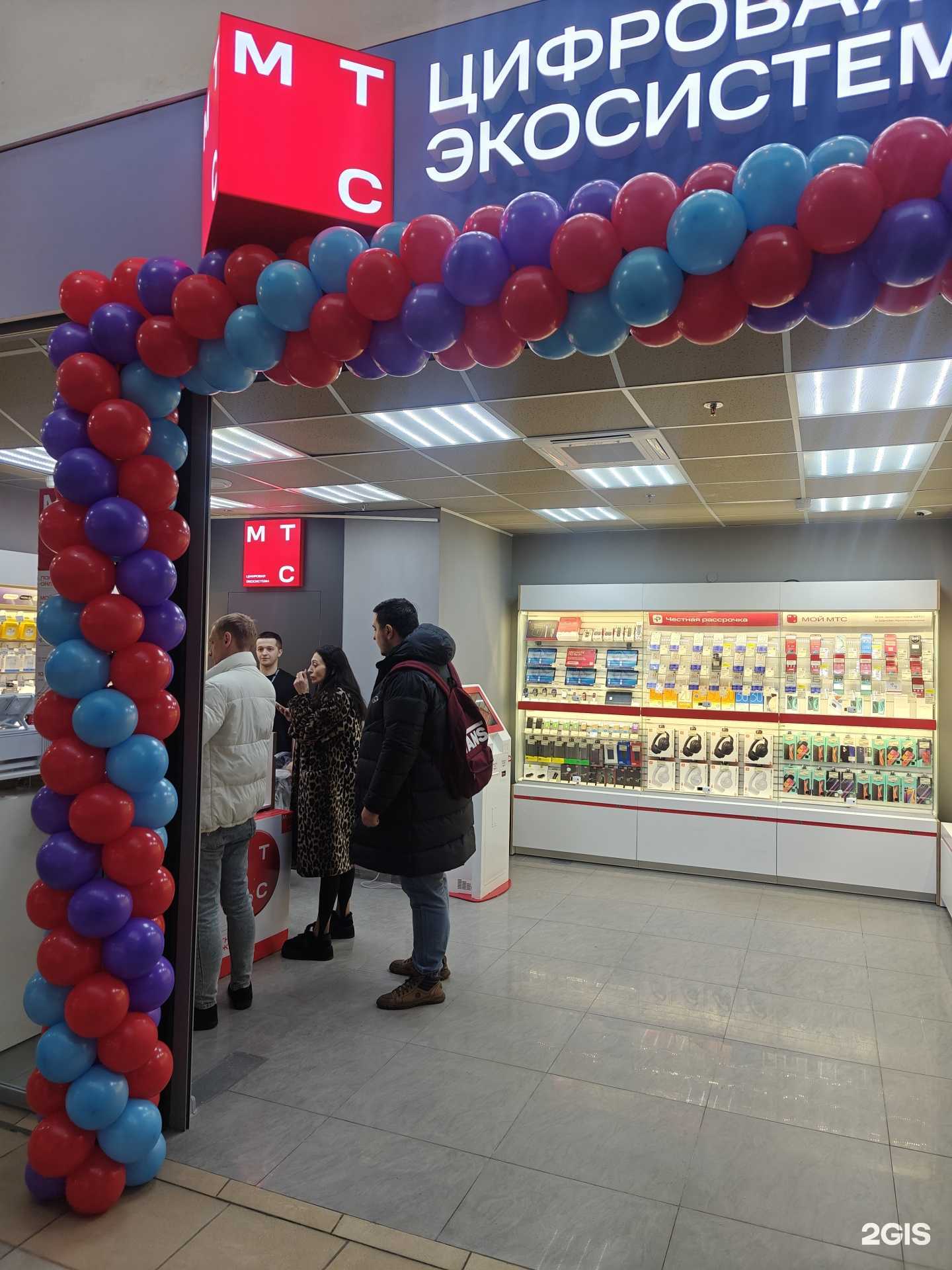 Отзывы на компанию МТС в Твери c фото