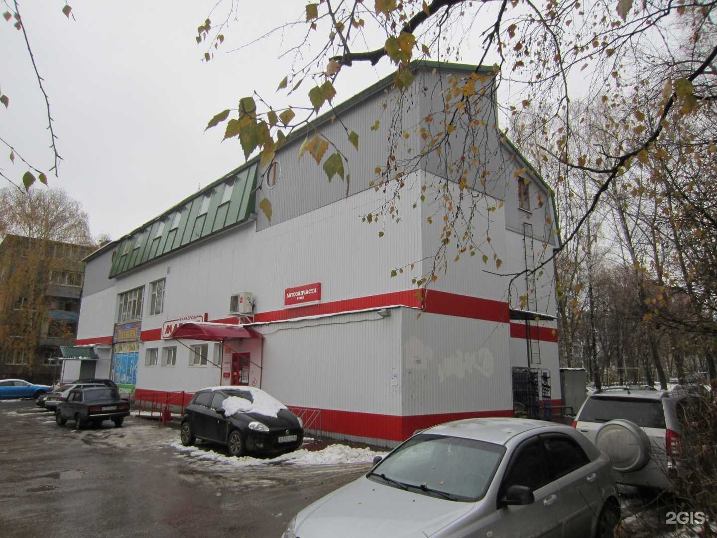 Отзывы на компанию Roof Stars в Рязани c фото