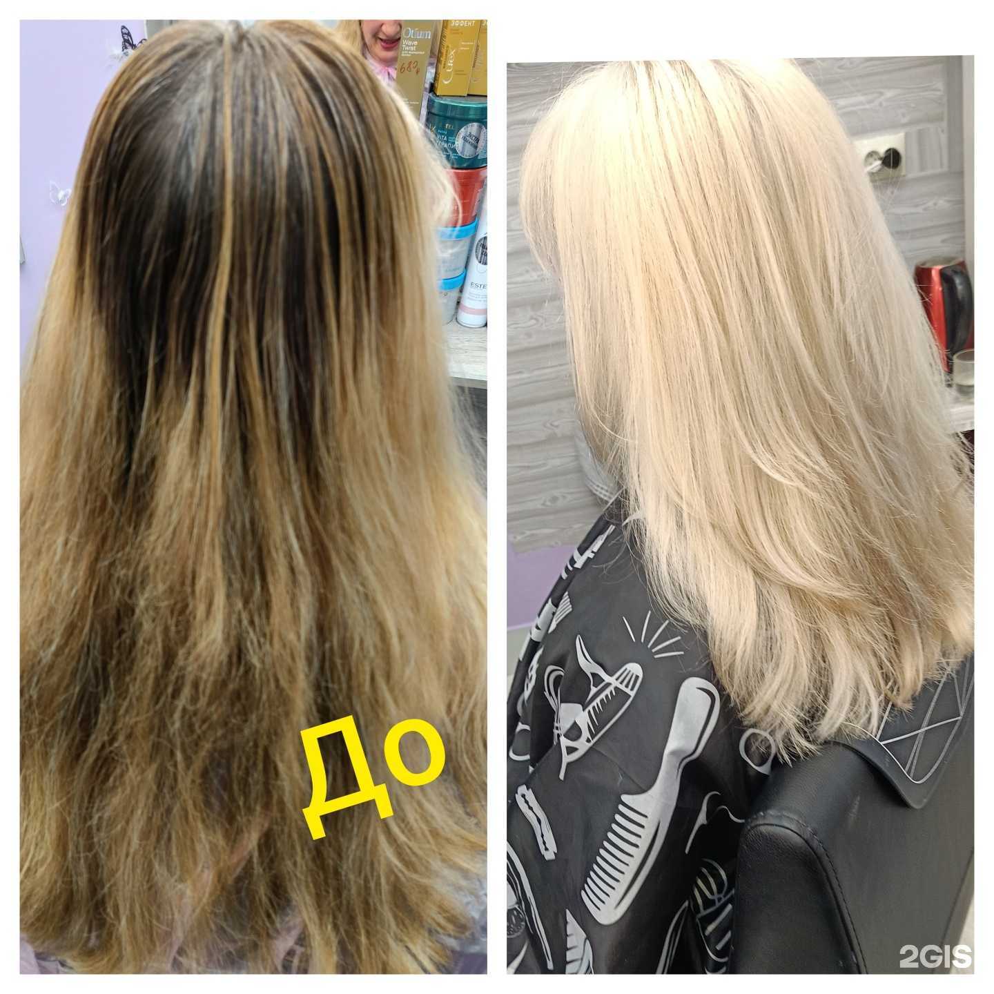 Отзывы на компанию Престиж в Петропавловске-Камчатском c фото