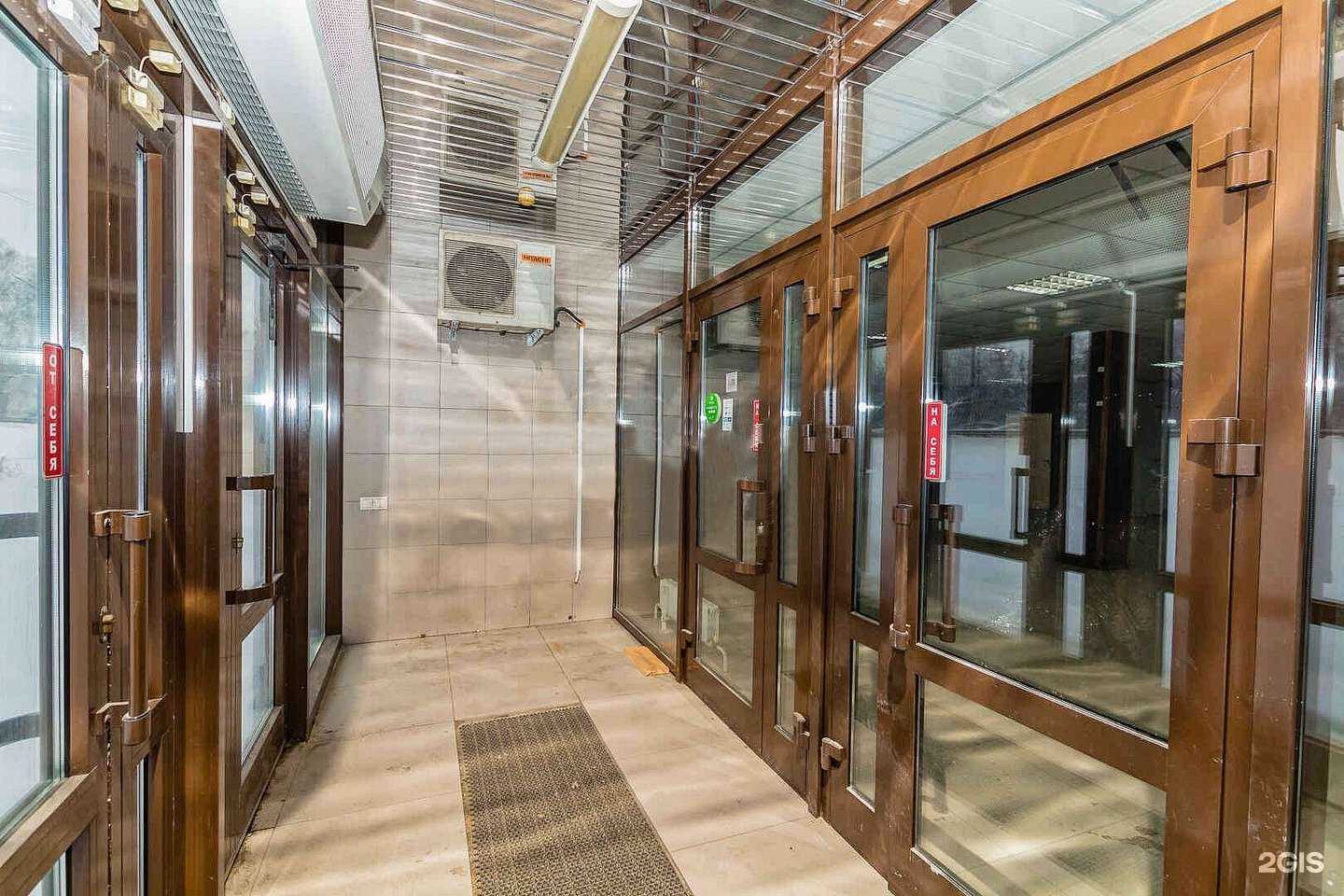 Отзывы на компанию Гидросканд в Новосибирске c фото - фотография 2 из 2