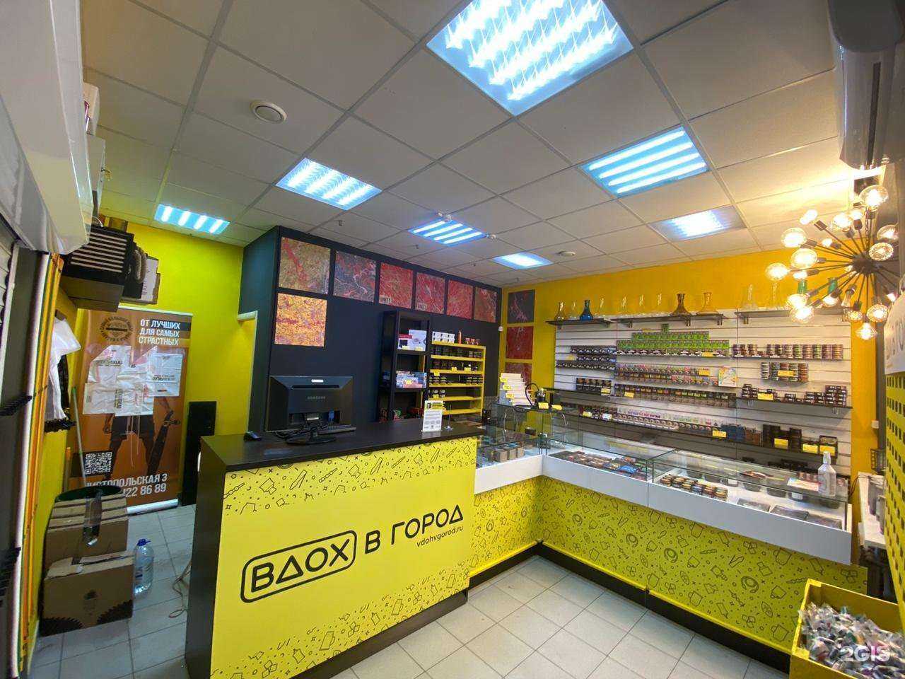 Отзывы на компанию Вдох в город в г. Казань c фото