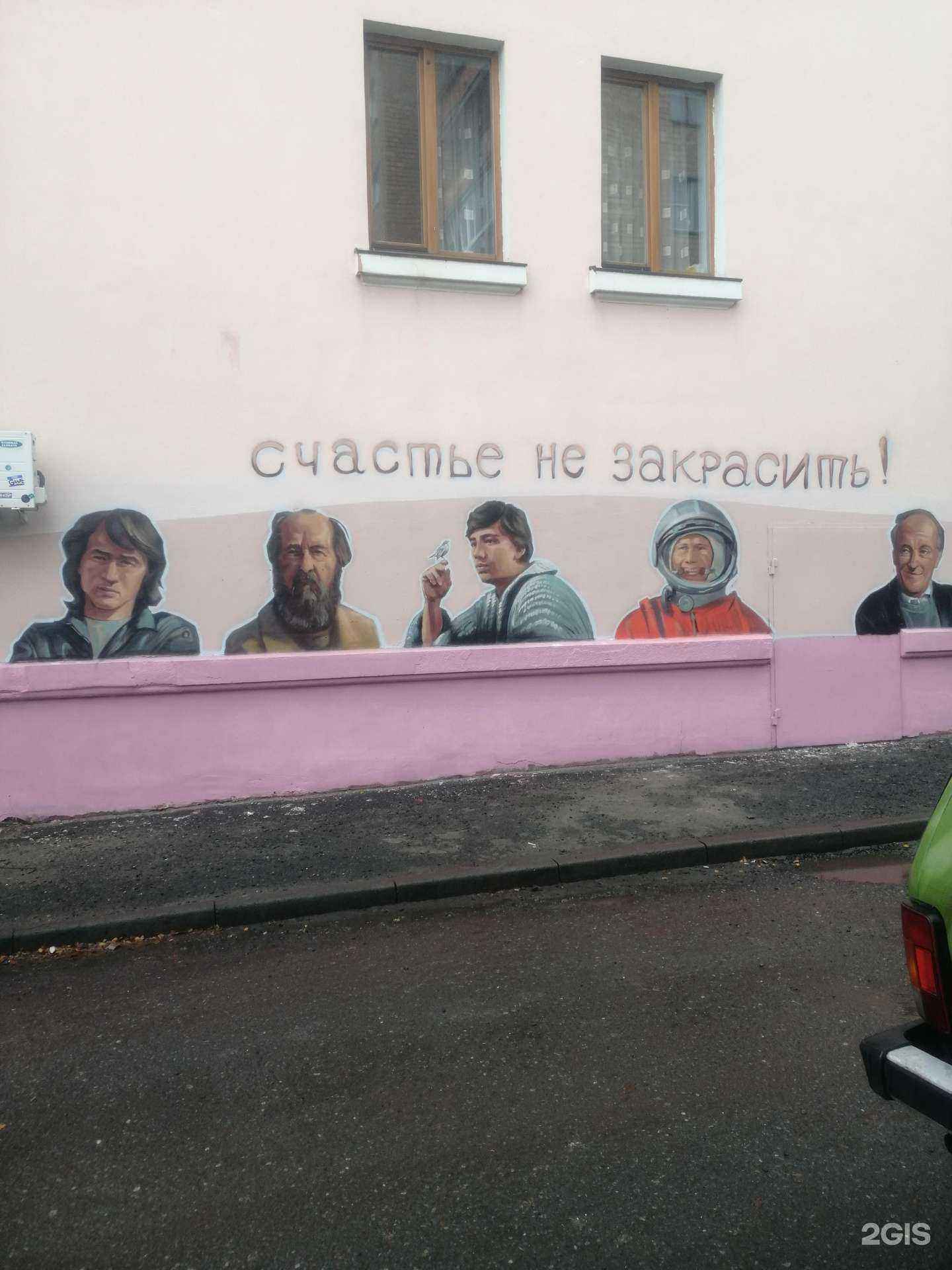 Отзывы на компанию Ларта АудитКонсалтинг в г. Курск c фото