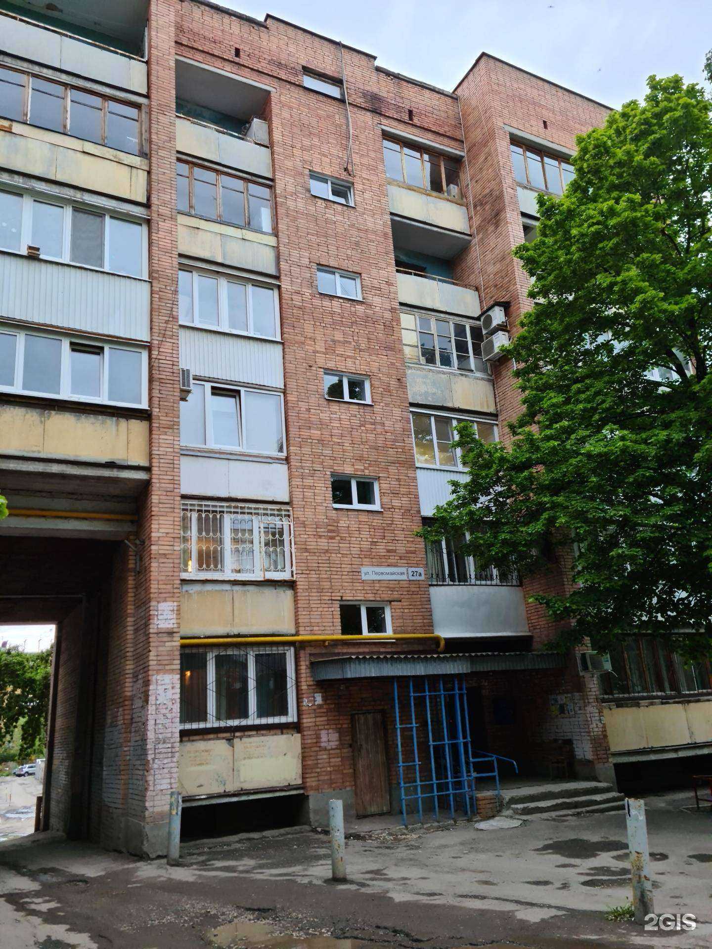 Отзывы на компанию Самарка в Самаре c фото - фотография 2 из 2