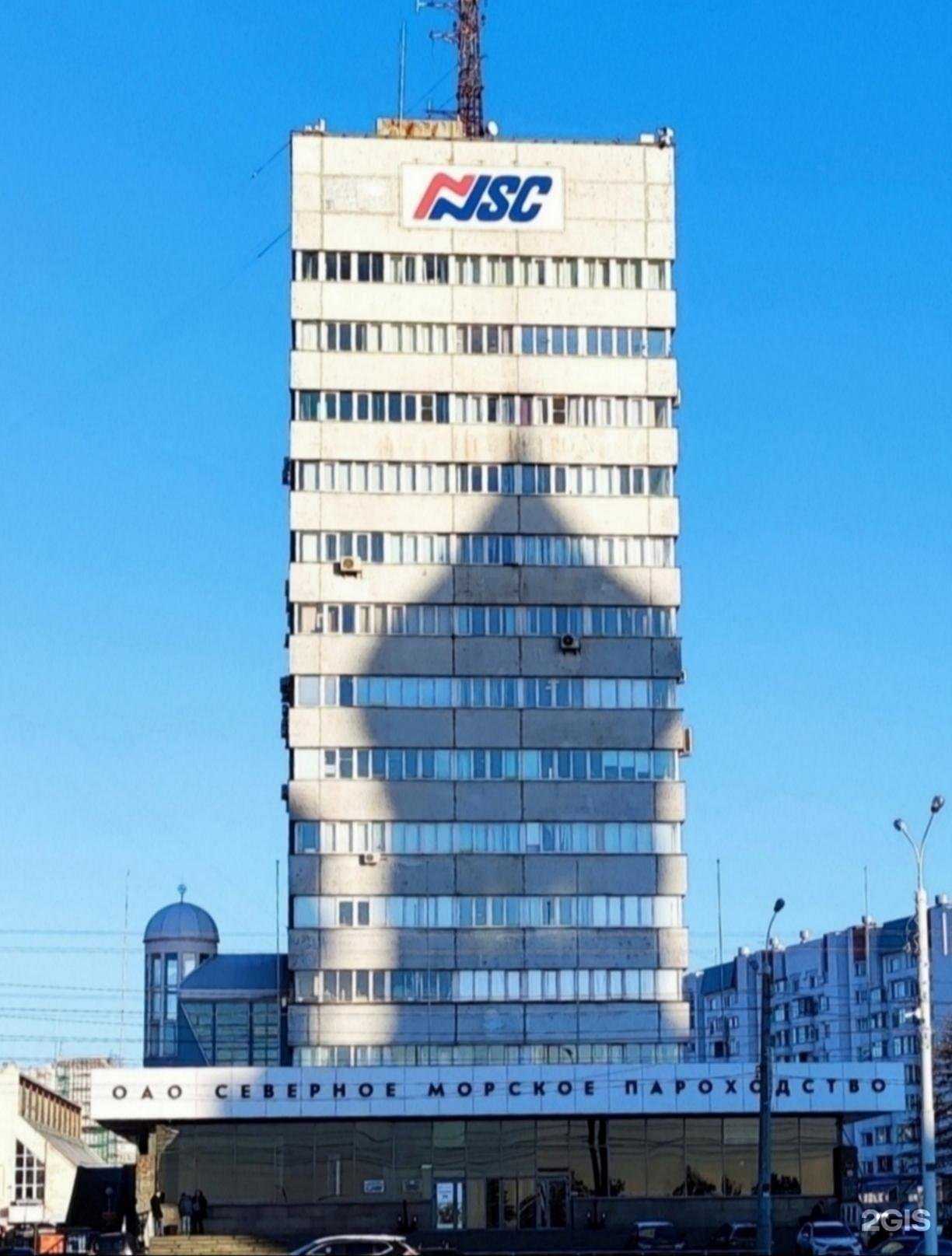 Отзывы на компанию Юридический кабинет в Архангельске c фото