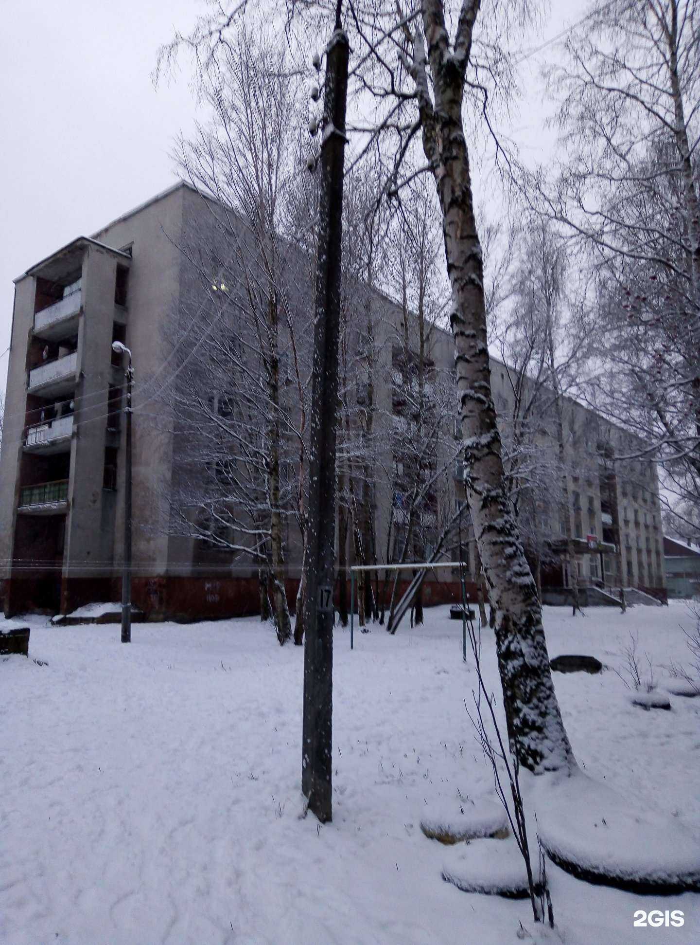 Отзывы на компанию Мото-Мастер в Северодвинске c фото - фотография 2 из 2