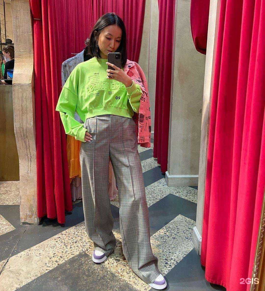 Отзывы на компанию Культтовары Дисконт в Ростове-на-Дону c фото