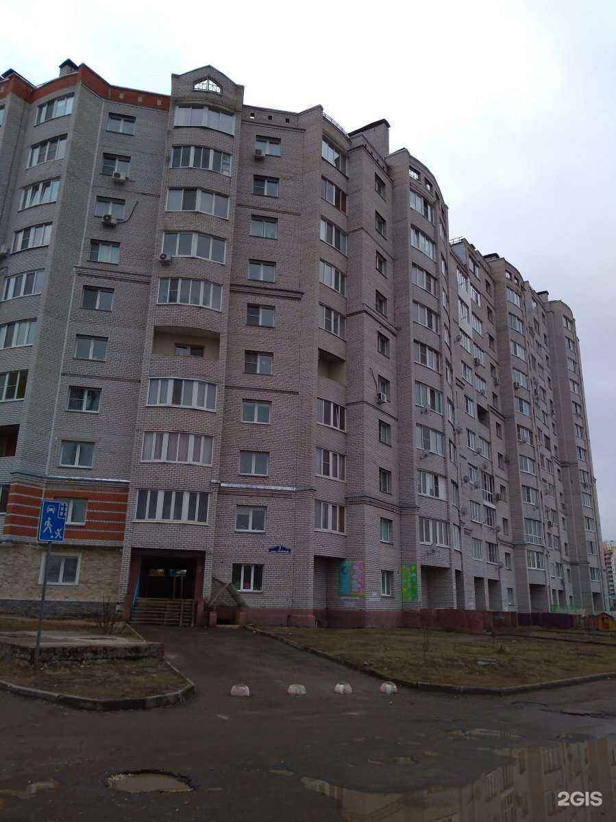 Отзывы на компанию Бульваръ в Калуге c фото - фотография 2 из 2