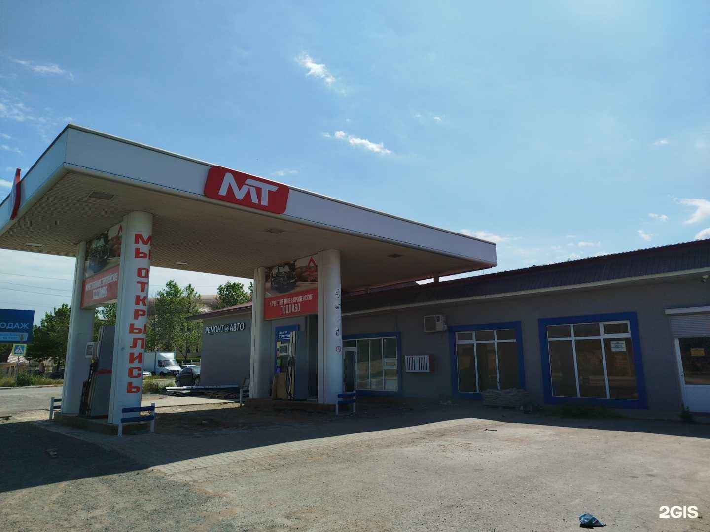 Отзывы на компанию Зеленый город в Дербенте c фото - фотография 2 из 2