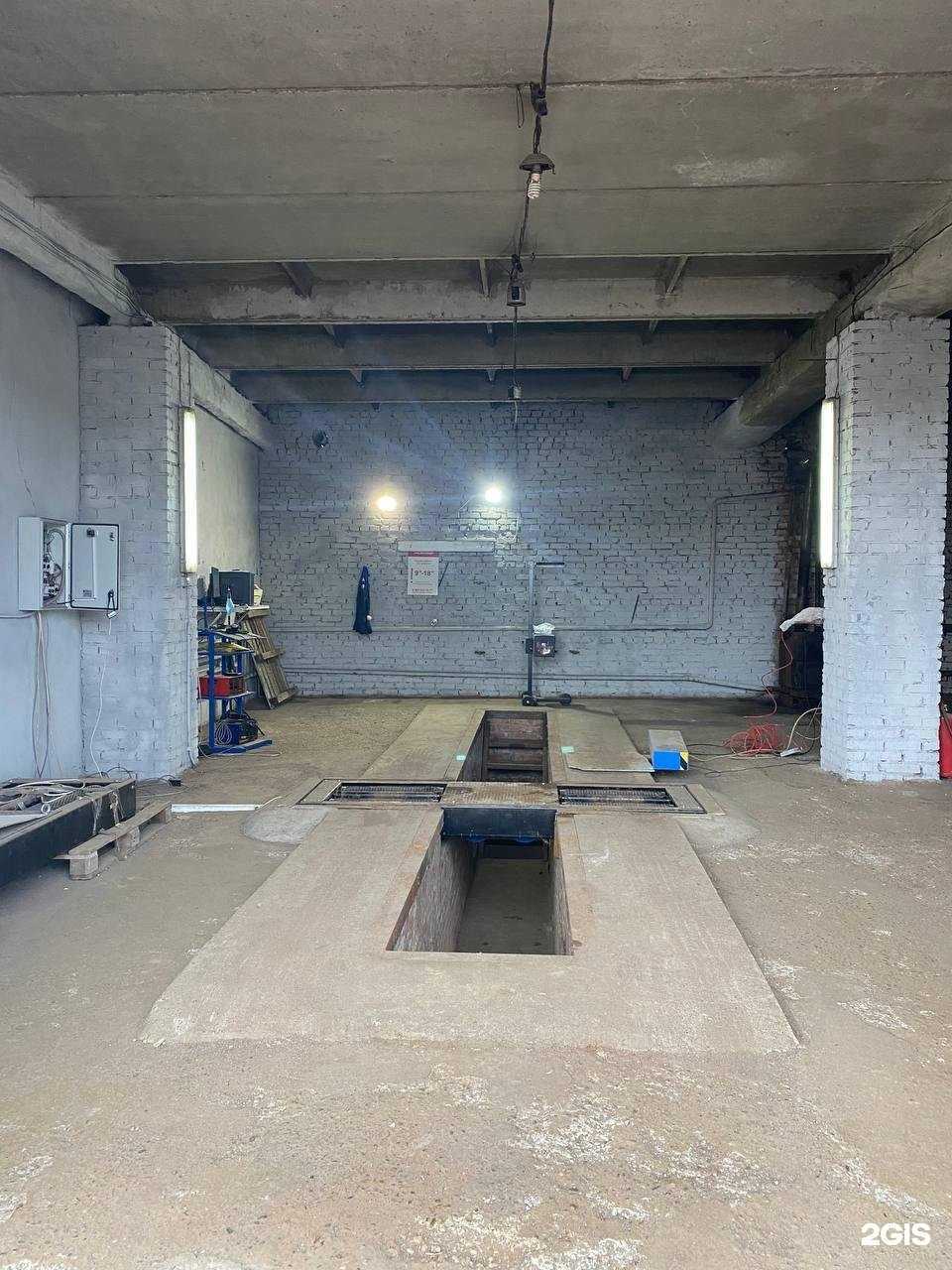 Отзывы на компанию Техэксперт в г. Казань c фото